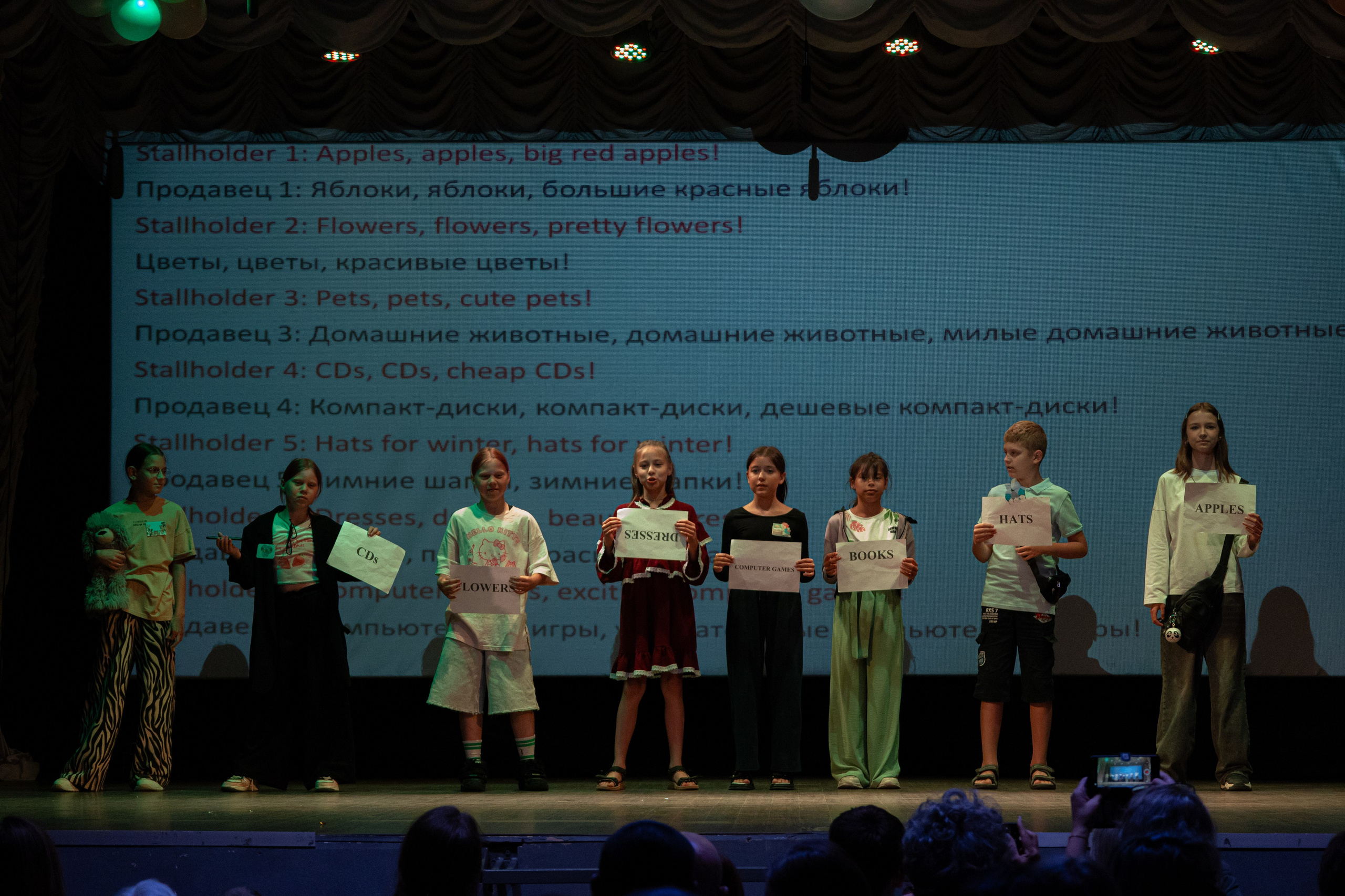 PERFECT. Photokarish