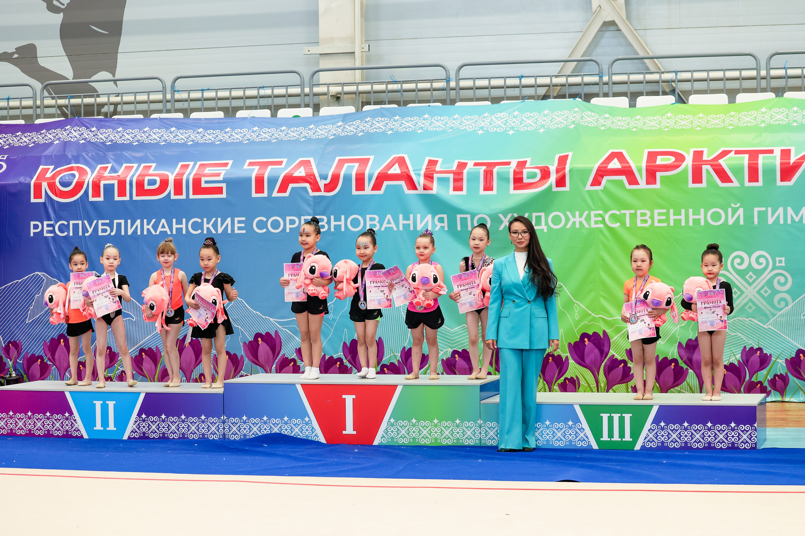 Violet Open Cup & ЮТА 31 мая- 1 июня 2025. Саргылана Афанасьева