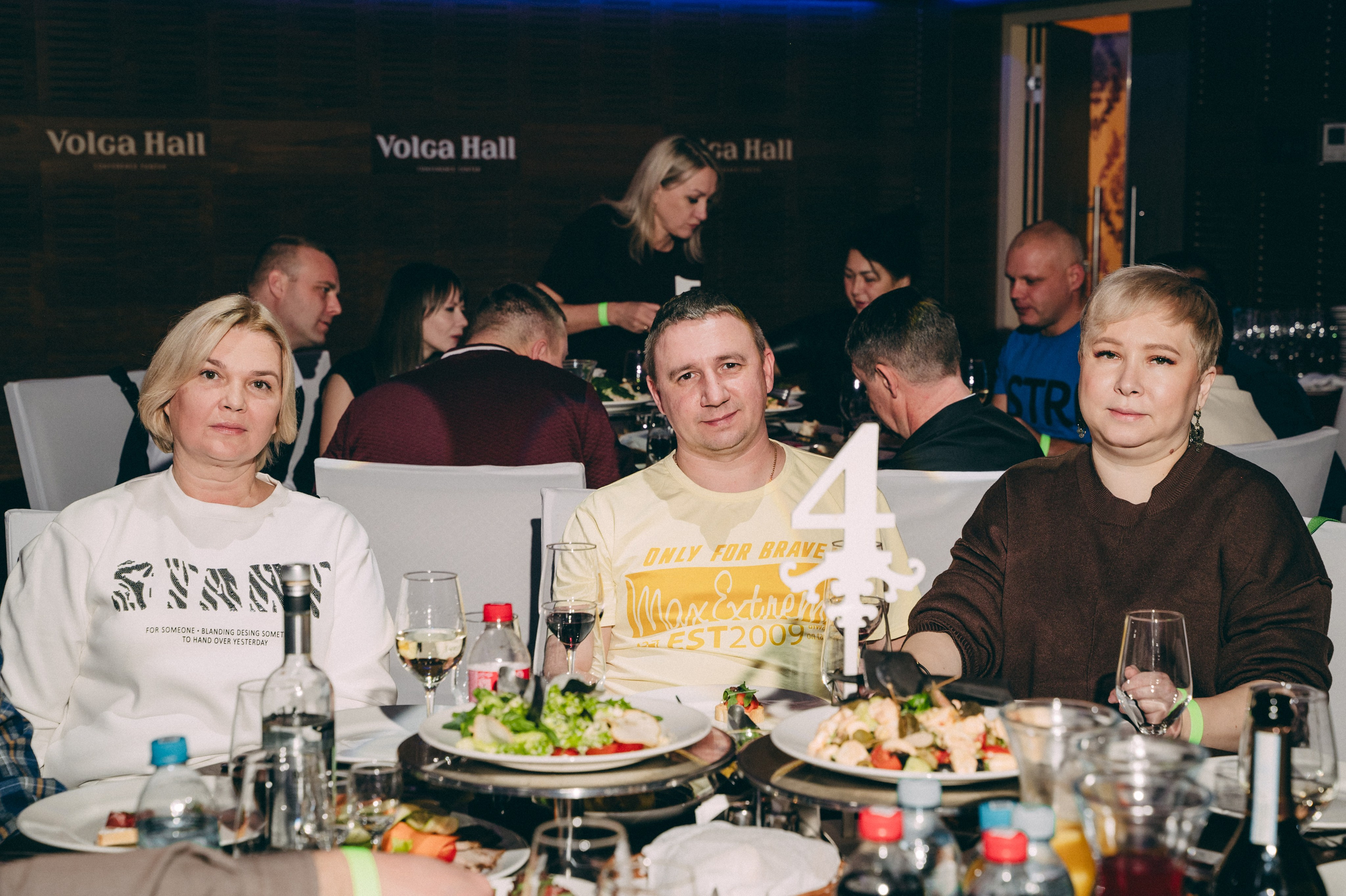 Конференция+корпоратив Авто-ГБО