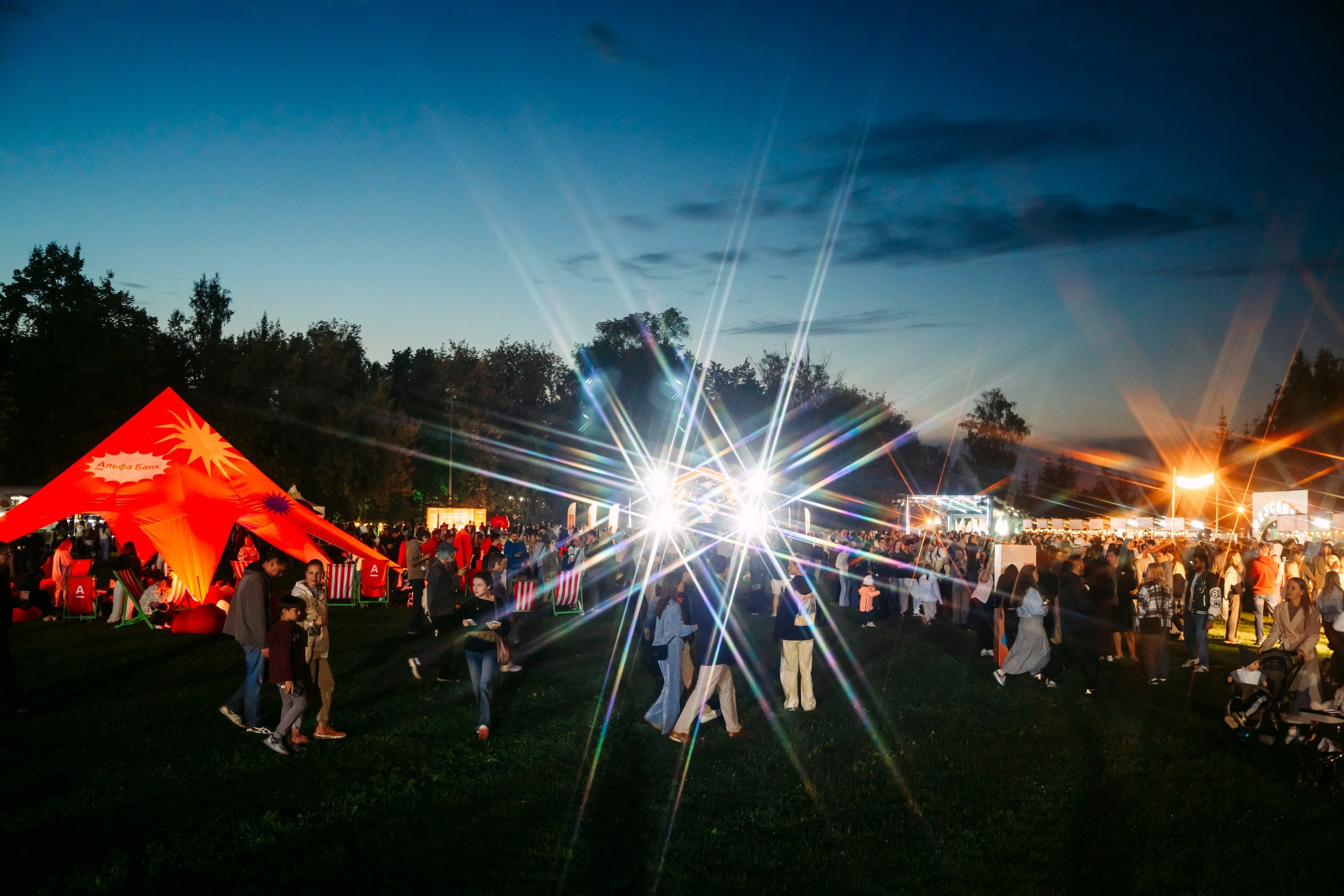 Альфа Ночной Гастромаркет. Саша Копылов, фотограф в Казани