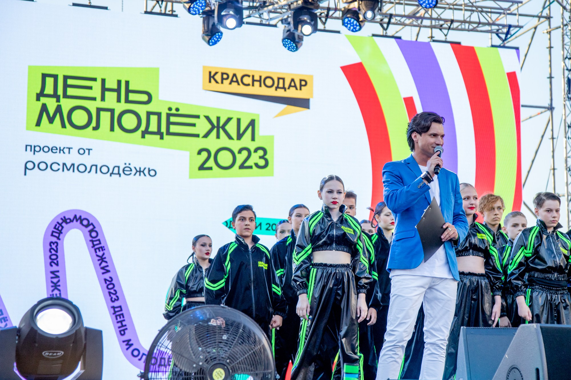 Краевой День молодёжи в Краснодаре 2023. Репортажный, промышленный и маркетплейс-фотограф Дмитрий Чернат