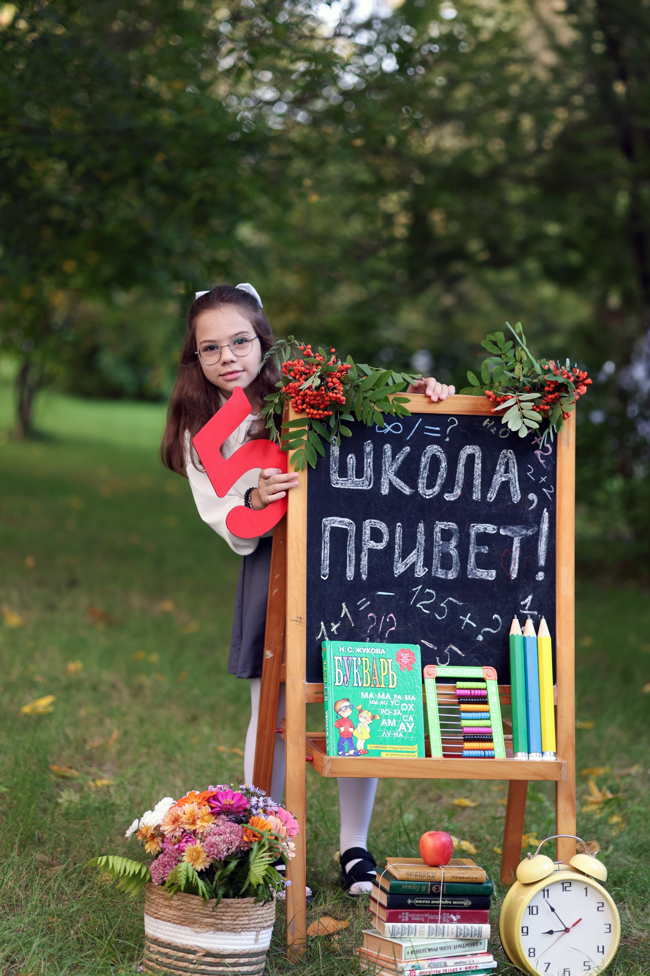 Привет школа!. Семейный фотограф в Дзержинске Наталья Лаэтина