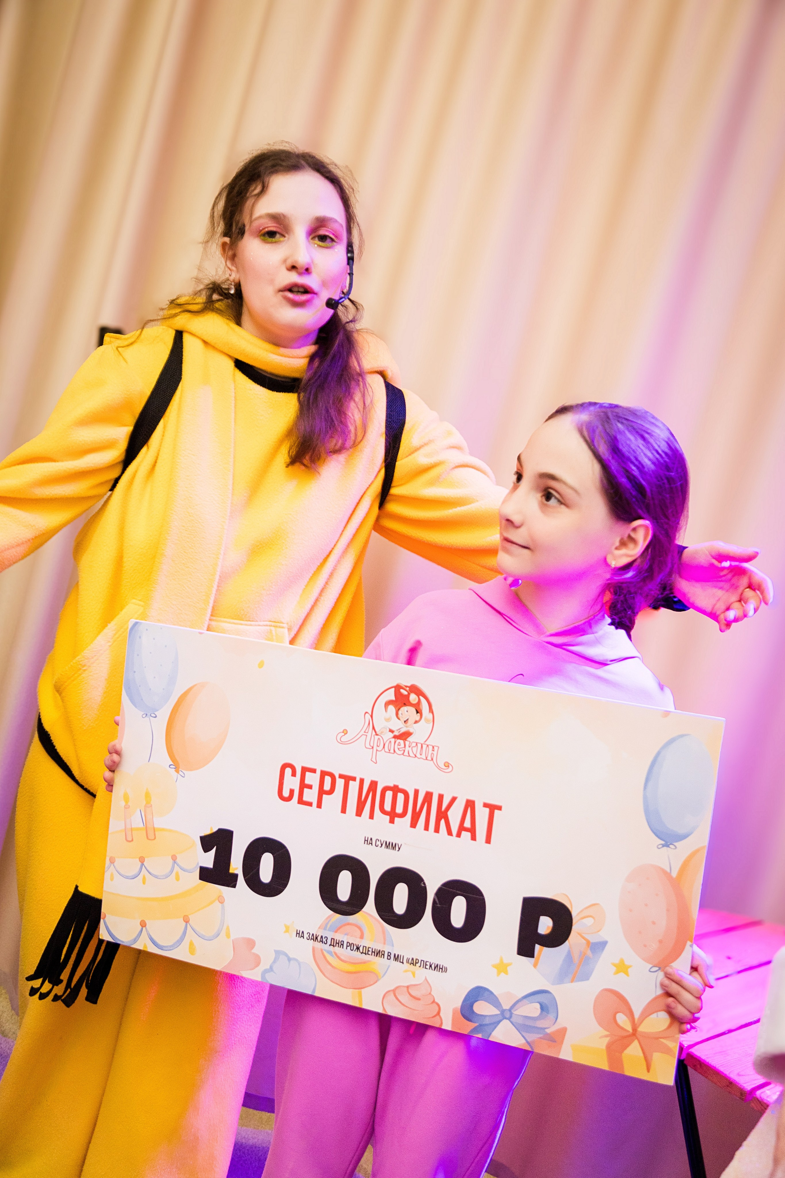 День рождения Арлекина. Детский фотограф видеограф в Хабаровске Михаил Орлов