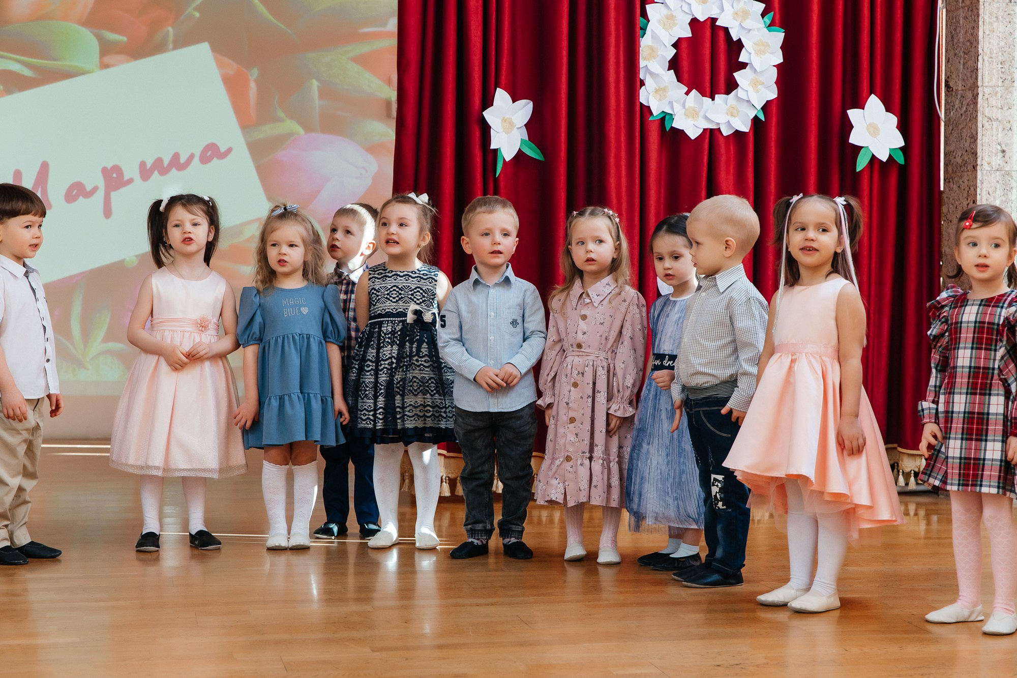 Детский сад № 93 — Утренник (07.03.2023). Свадебный и семейный фотограф Крамар Наталья
