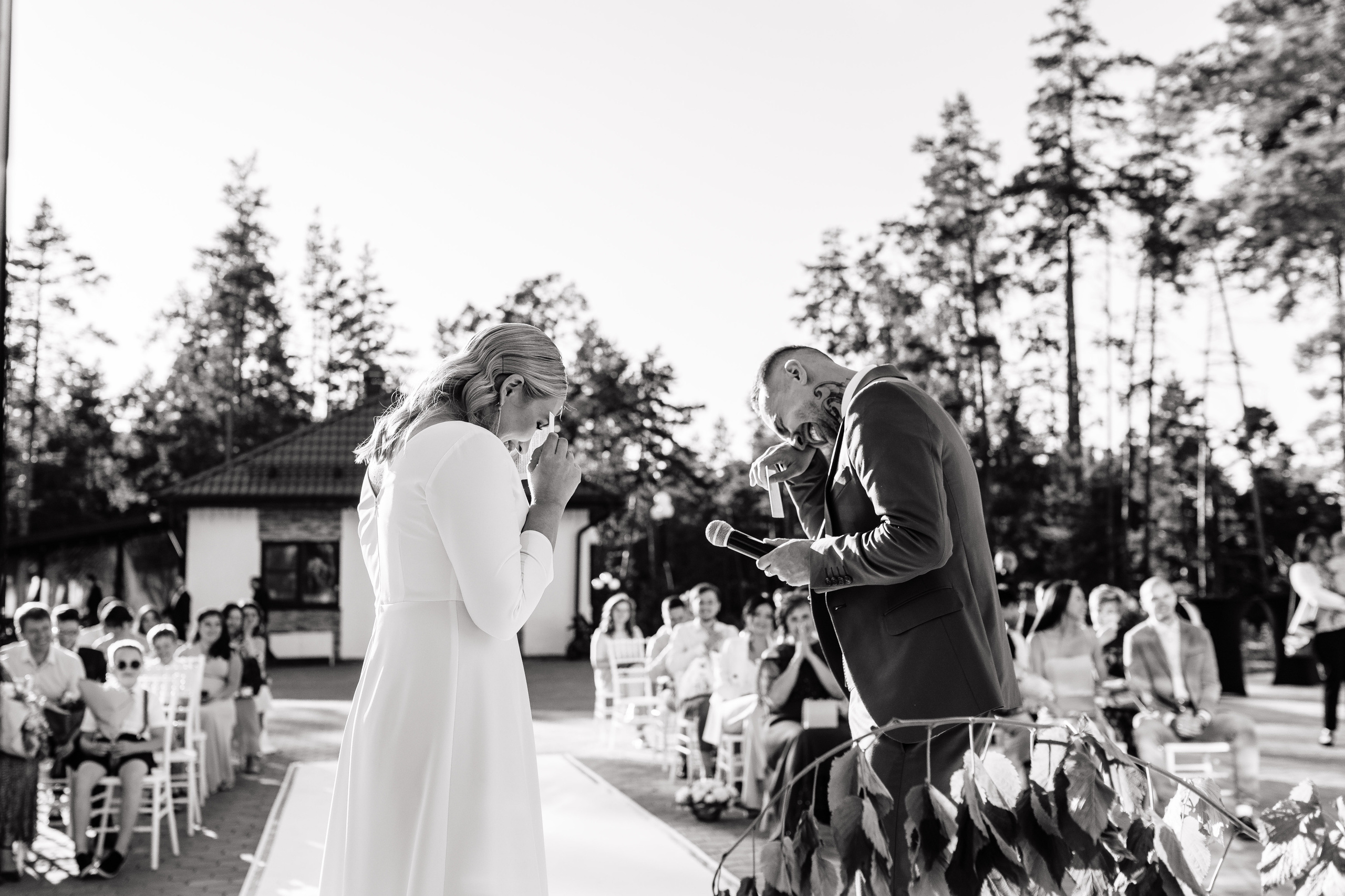 Елена и Павел. Фотограф Дарья Норкина