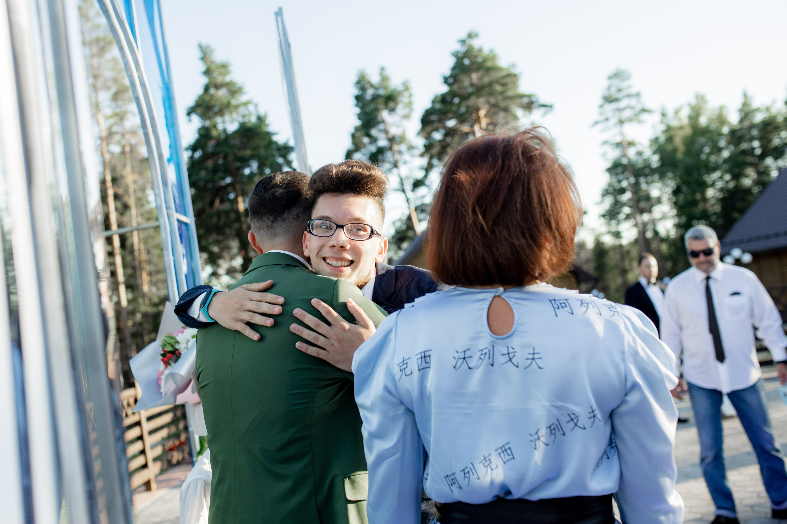 Елена и Павел. Фотограф Дарья Норкина