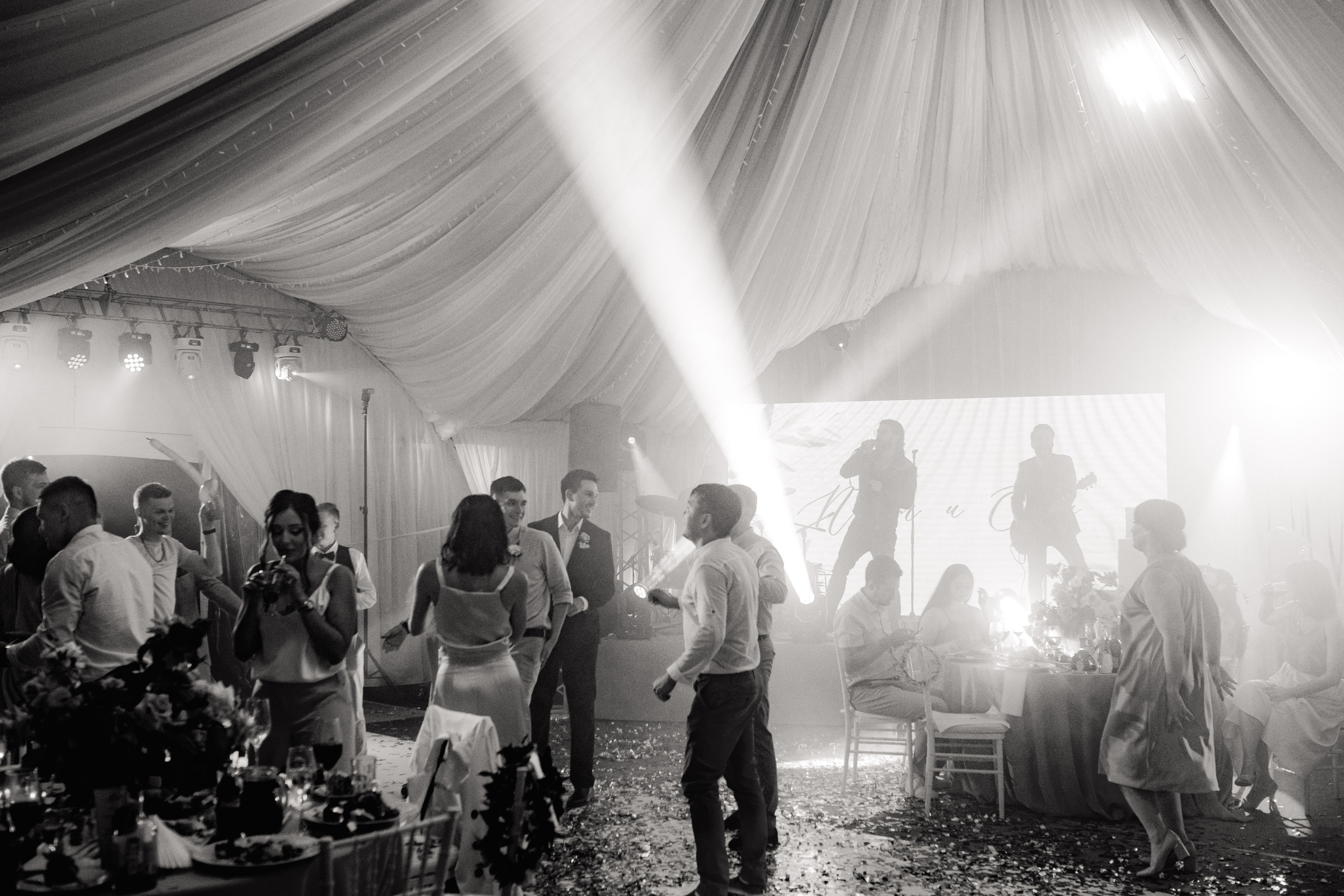 Елена и Павел. Фотограф Дарья Норкина