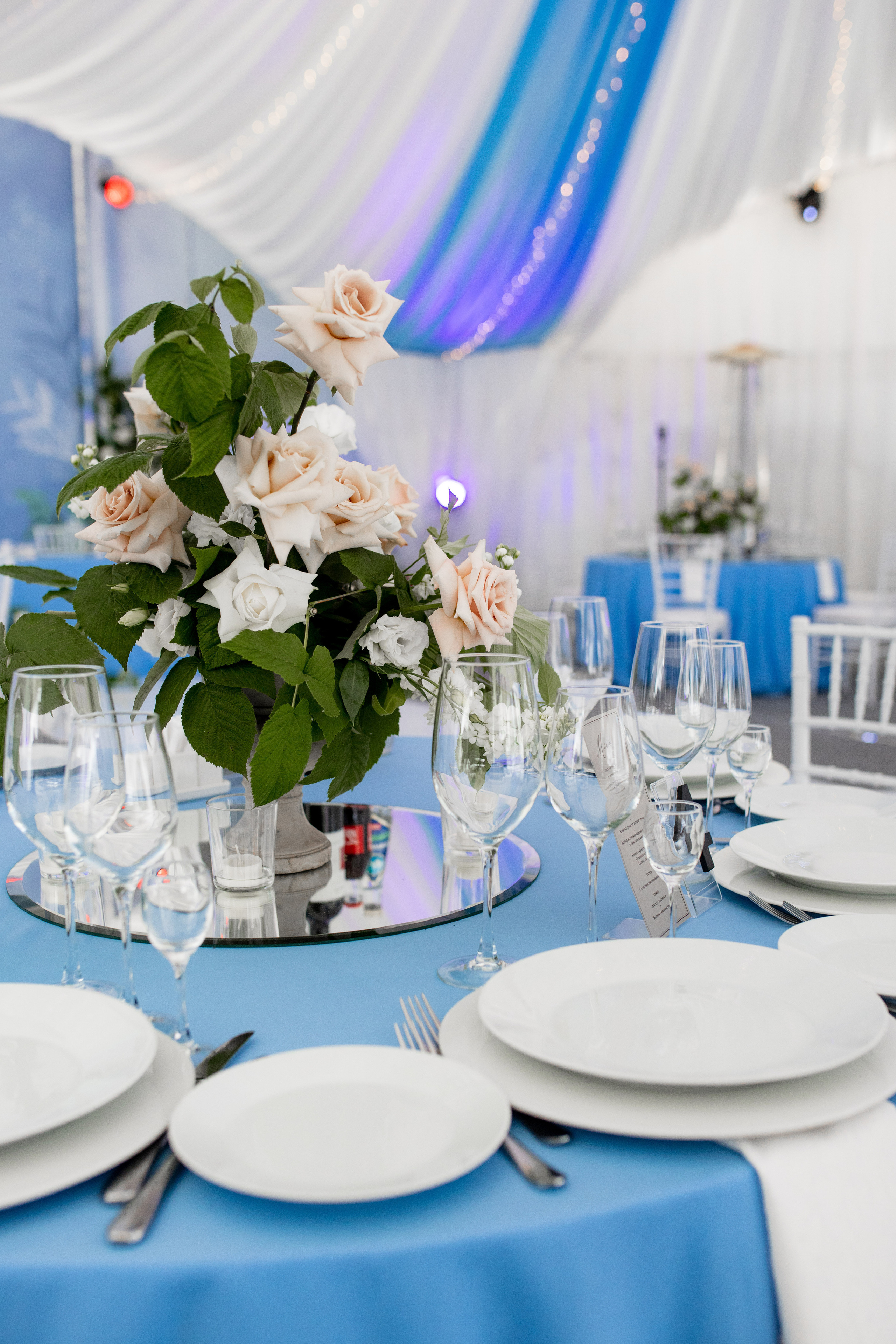 Елена и Павел. Фотограф Дарья Норкина