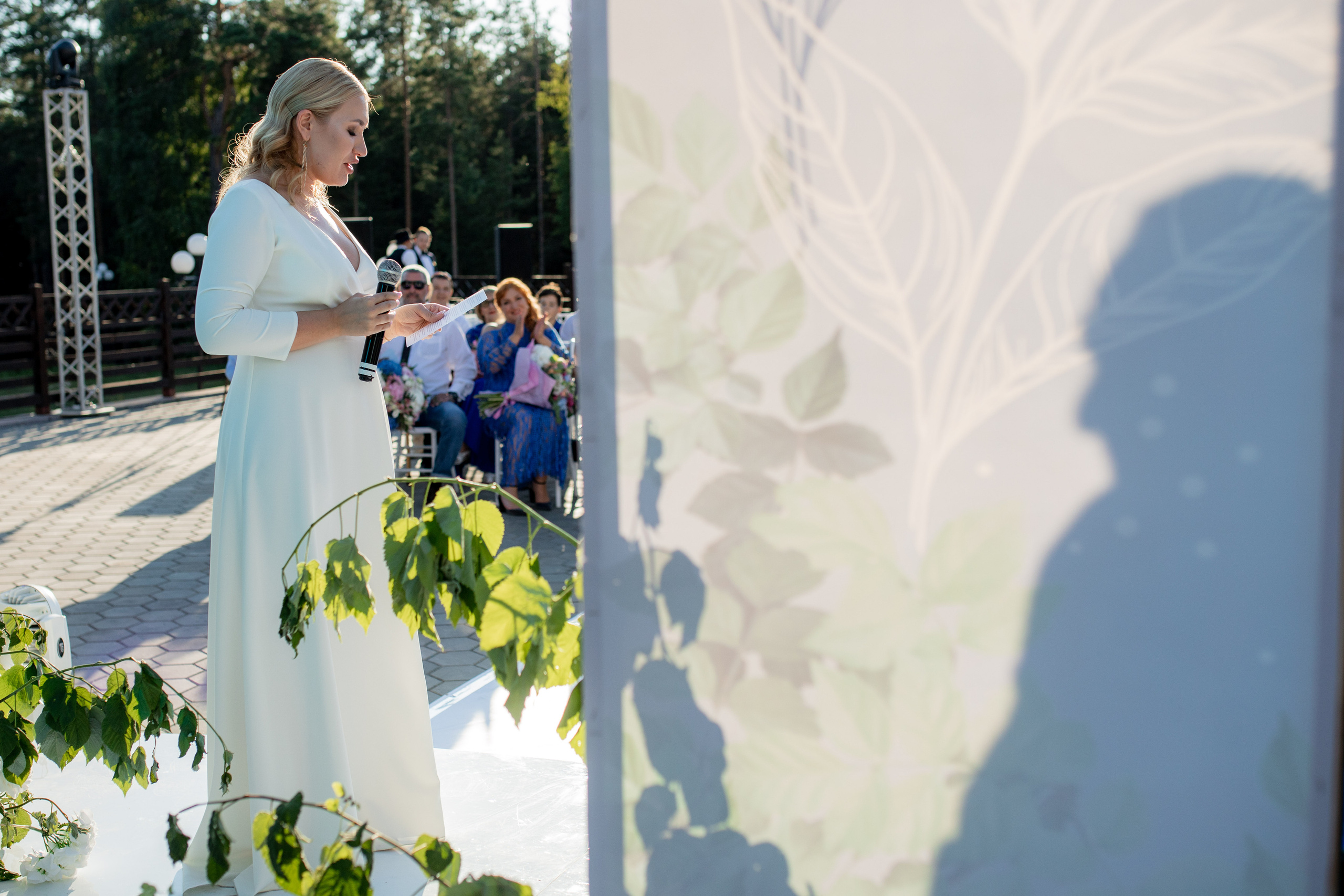 Елена и Павел. Фотограф Дарья Норкина