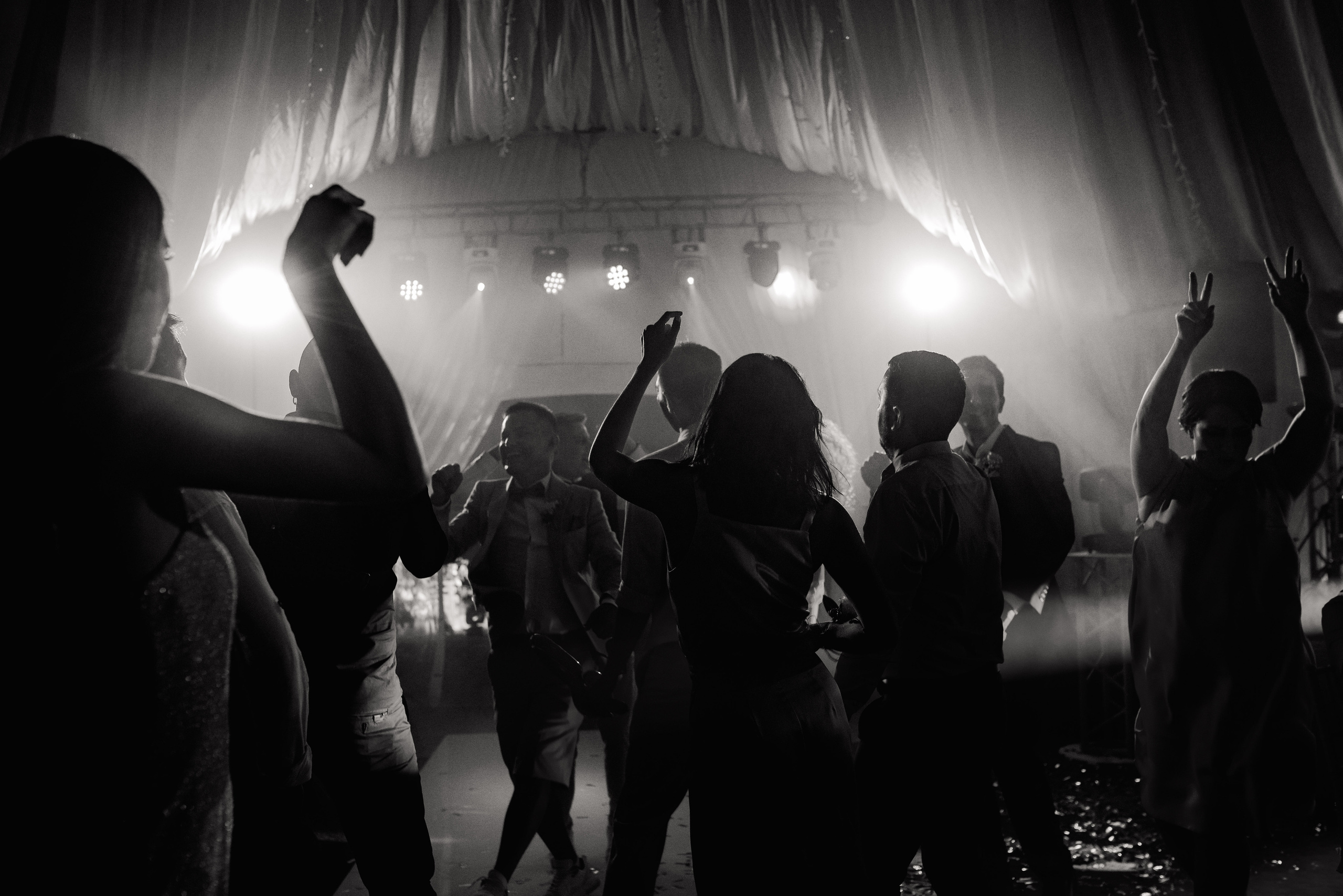 Елена и Павел. Фотограф Дарья Норкина