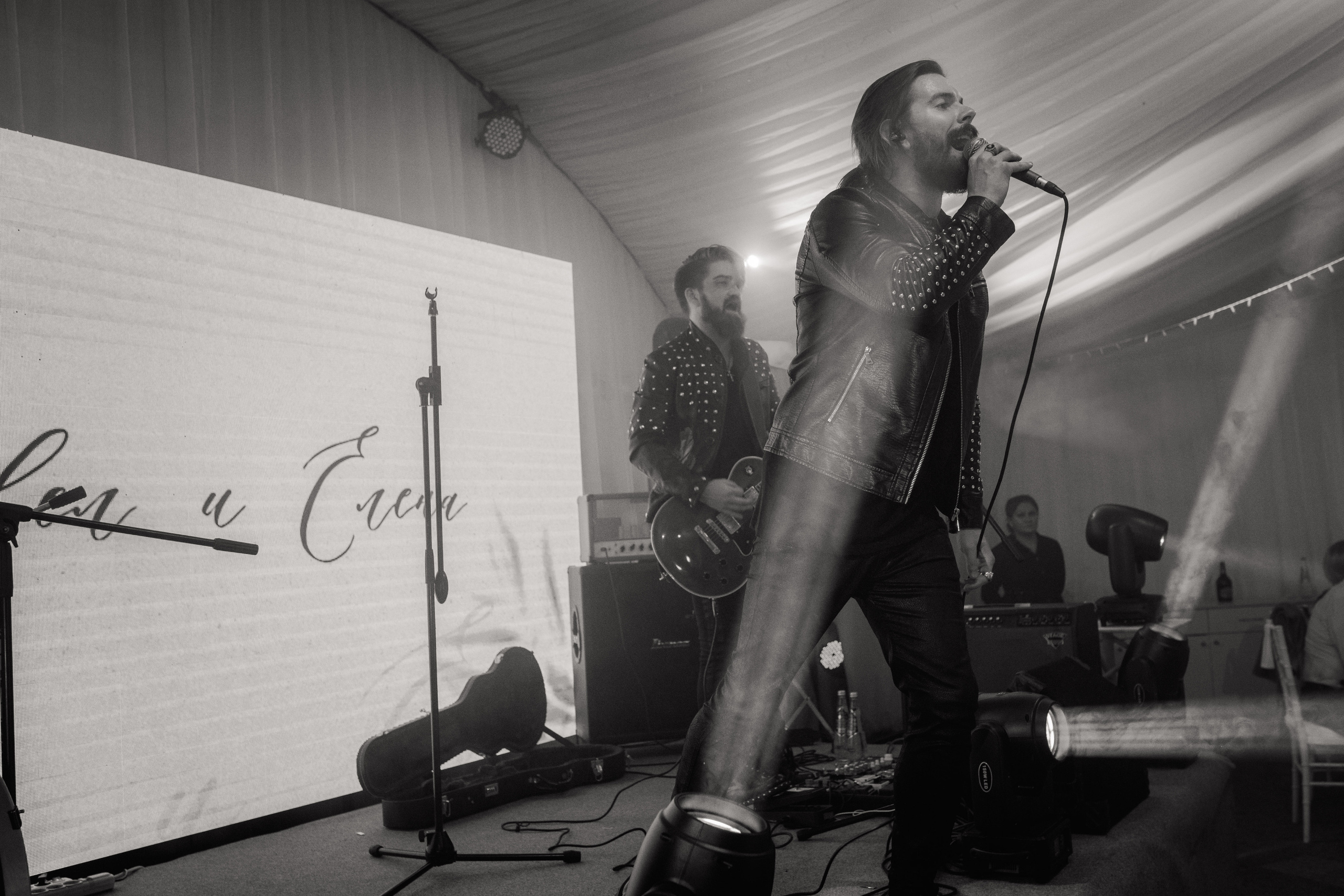 Елена и Павел. Фотограф Дарья Норкина