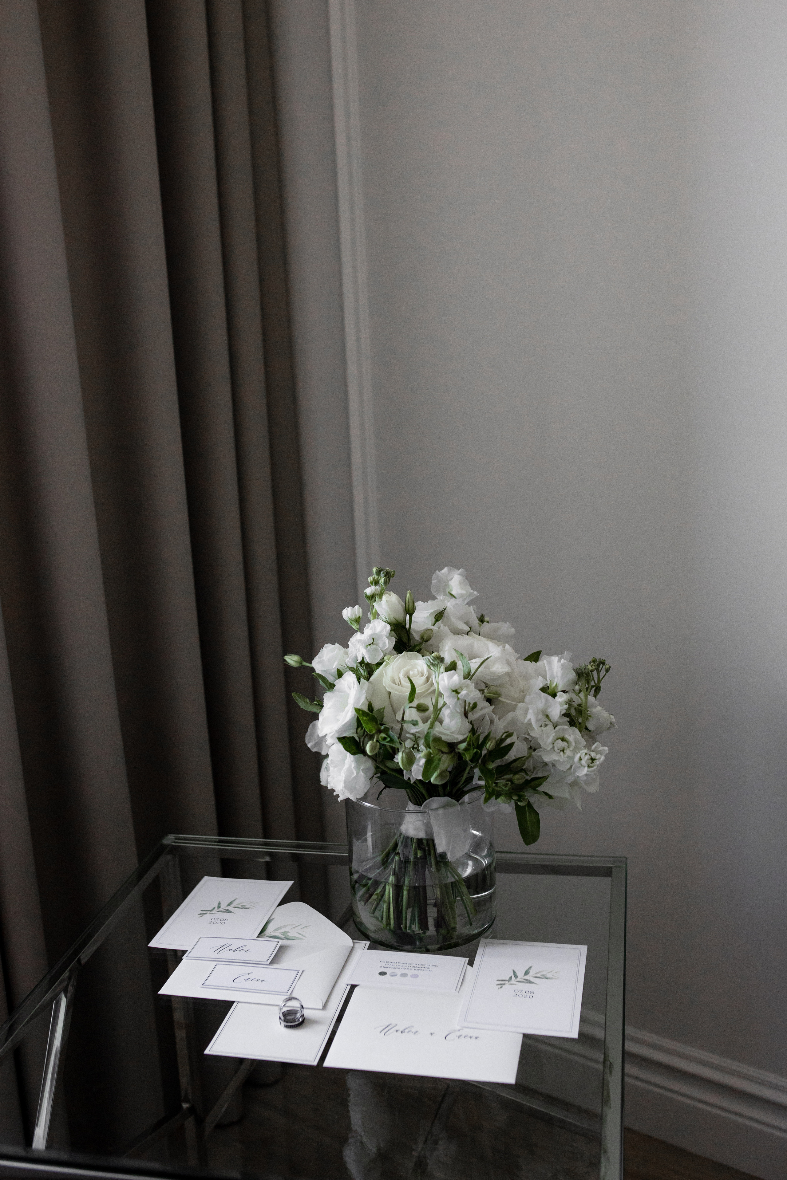 Елена и Павел. Фотограф Дарья Норкина