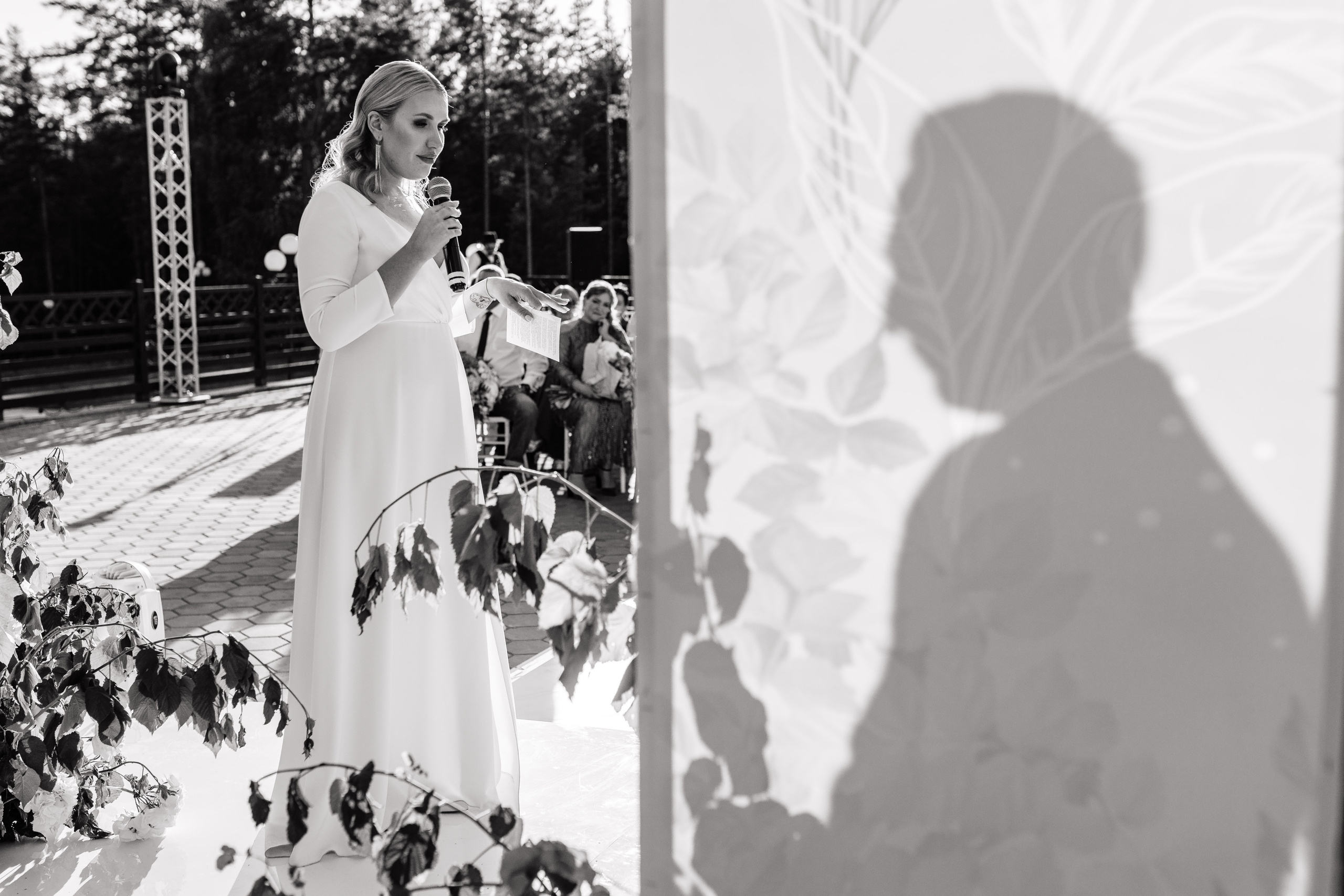 Елена и Павел. Фотограф Дарья Норкина