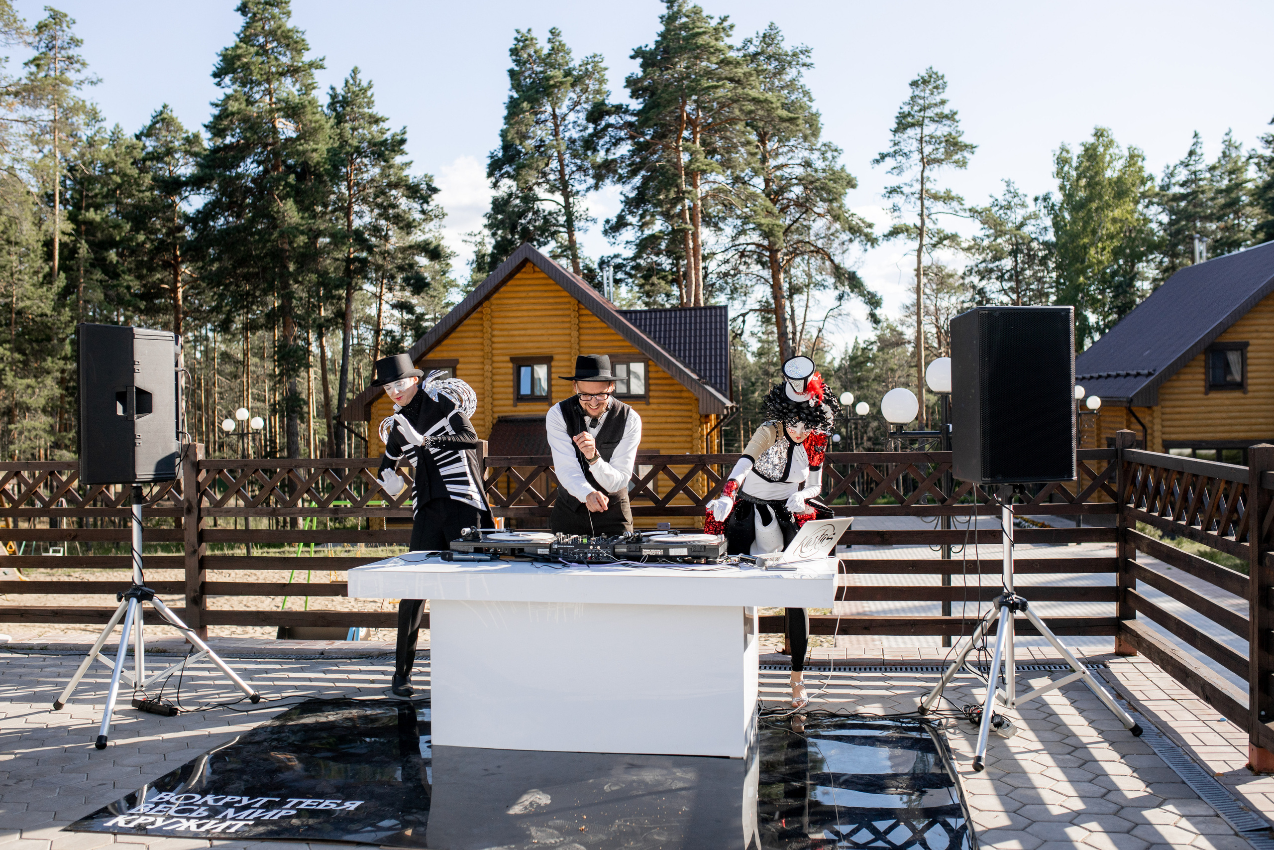 Елена и Павел. Фотограф Дарья Норкина