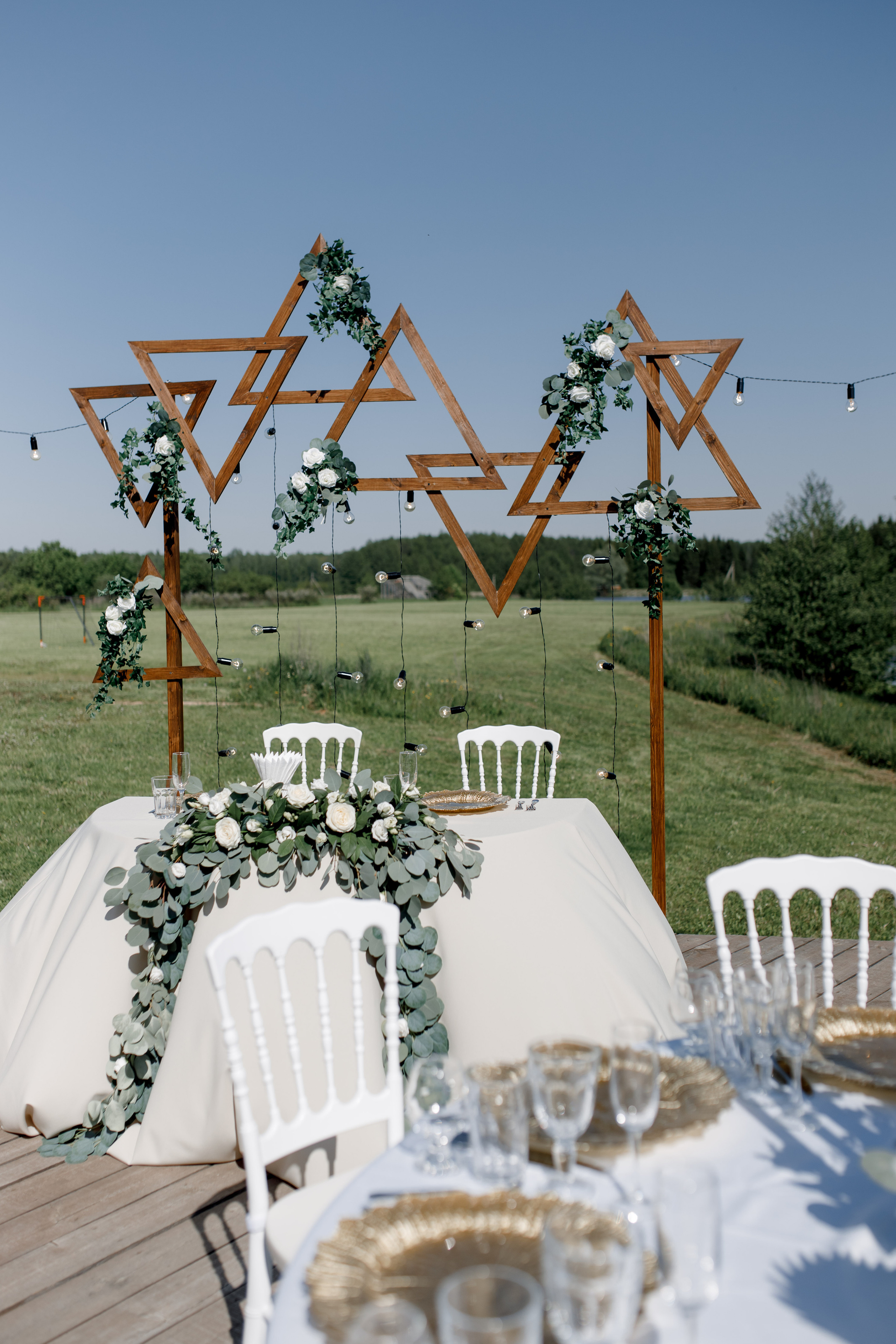 Евгения и Илья. Фотограф Дарья Норкина