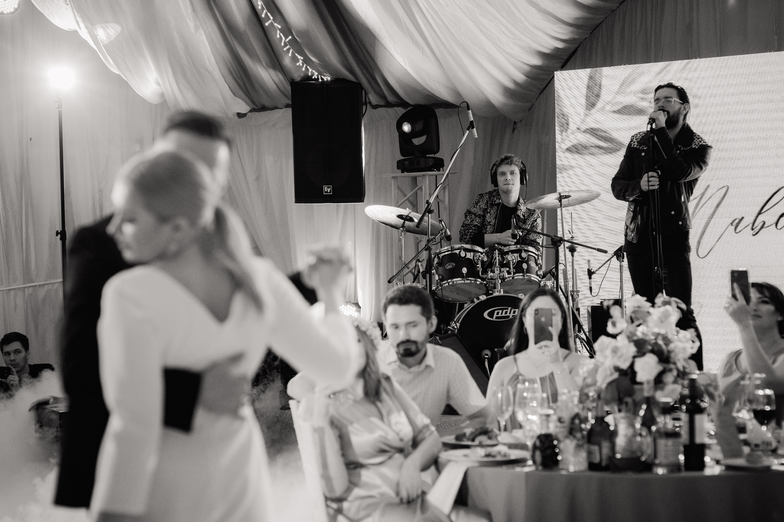 Елена и Павел. Фотограф Дарья Норкина