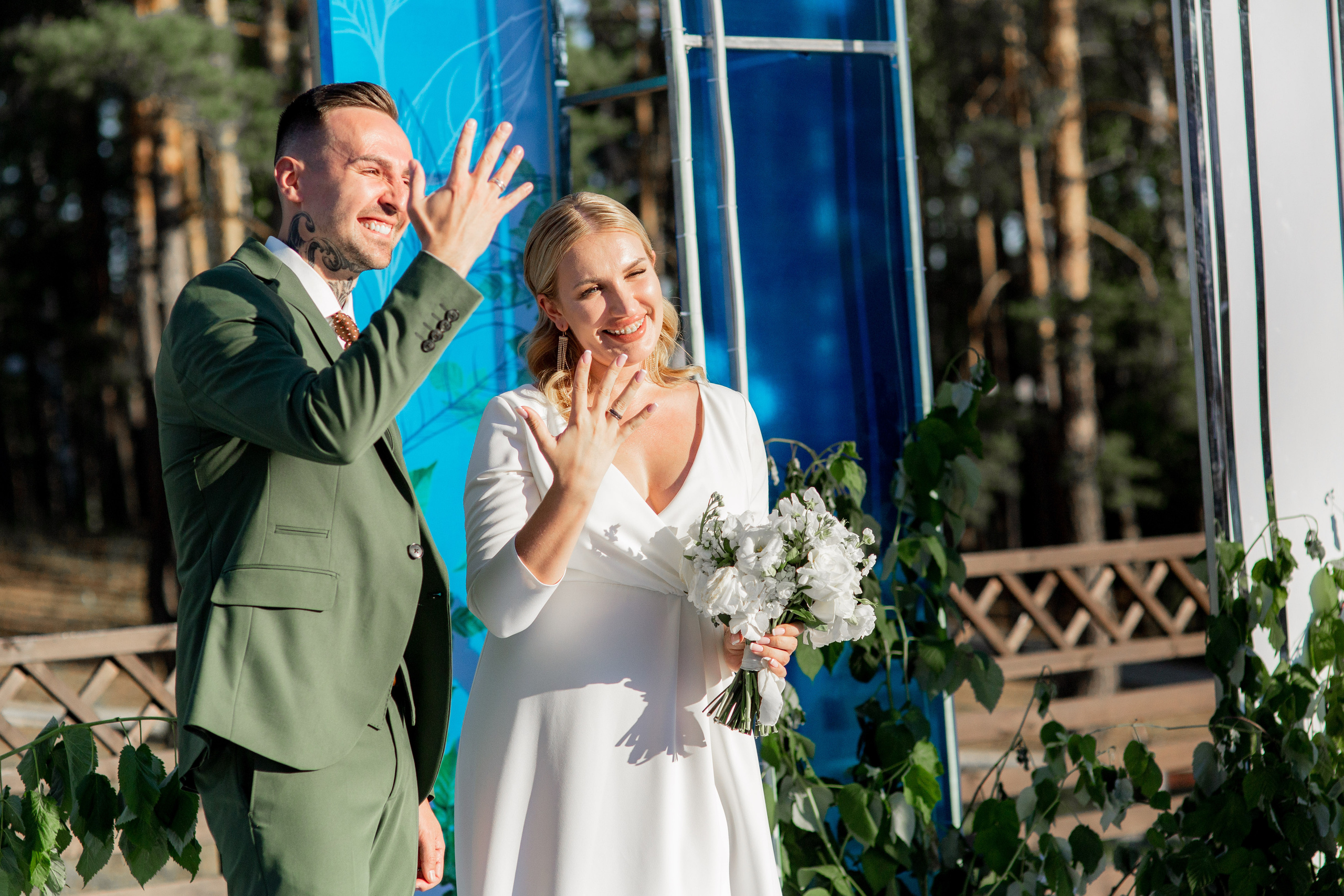 Елена и Павел. Фотограф Дарья Норкина