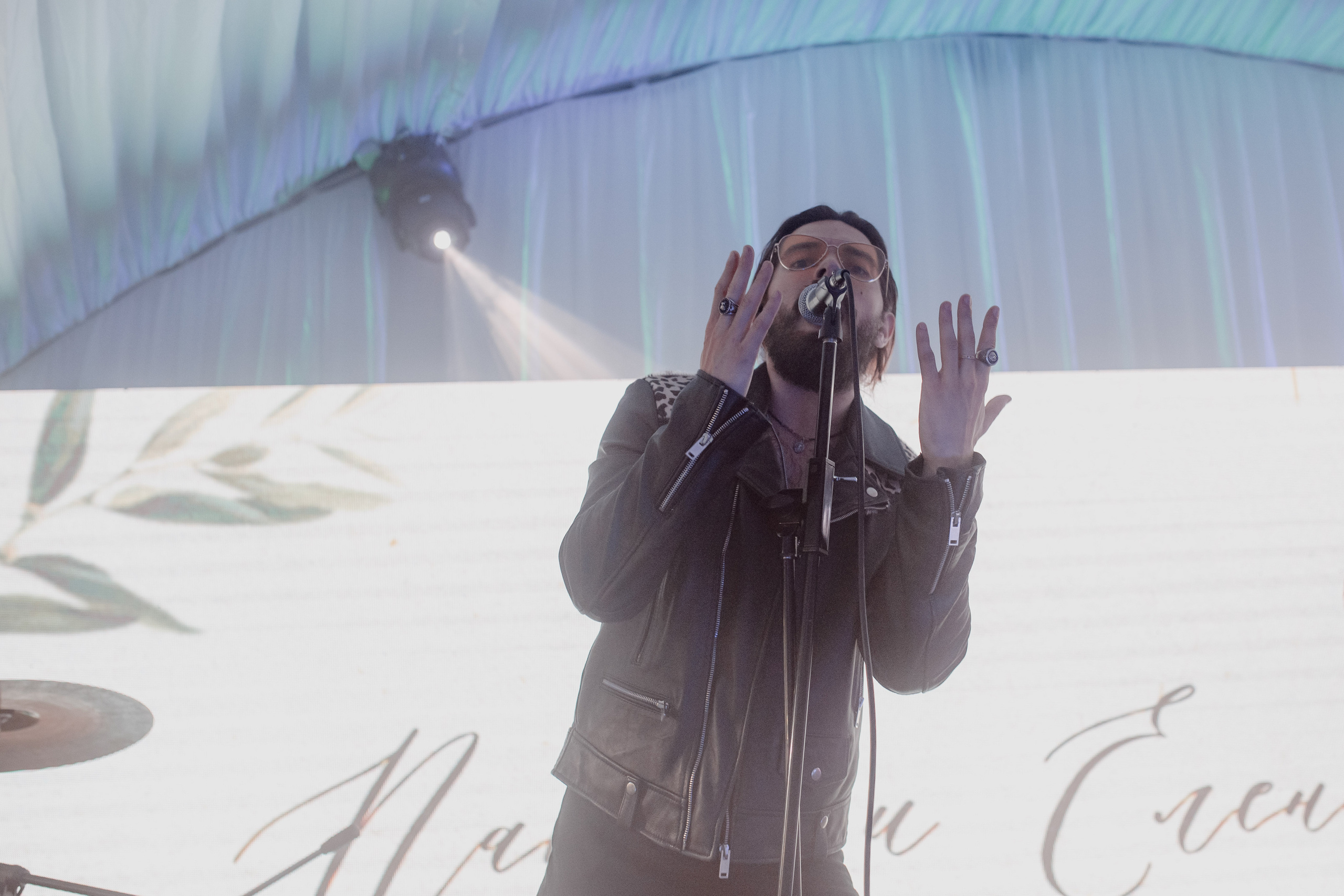 Елена и Павел. Фотограф Дарья Норкина