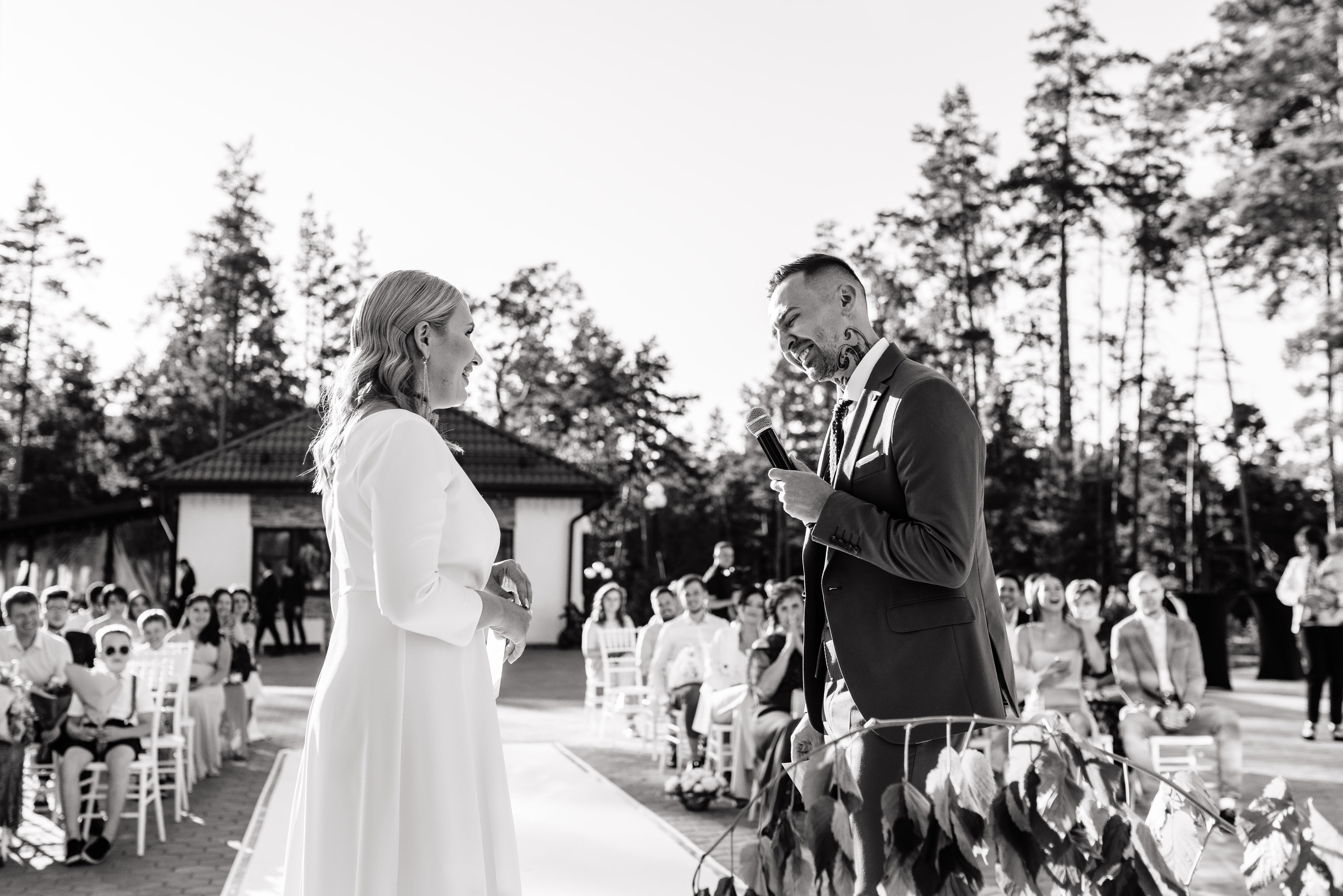 Елена и Павел. Фотограф Дарья Норкина