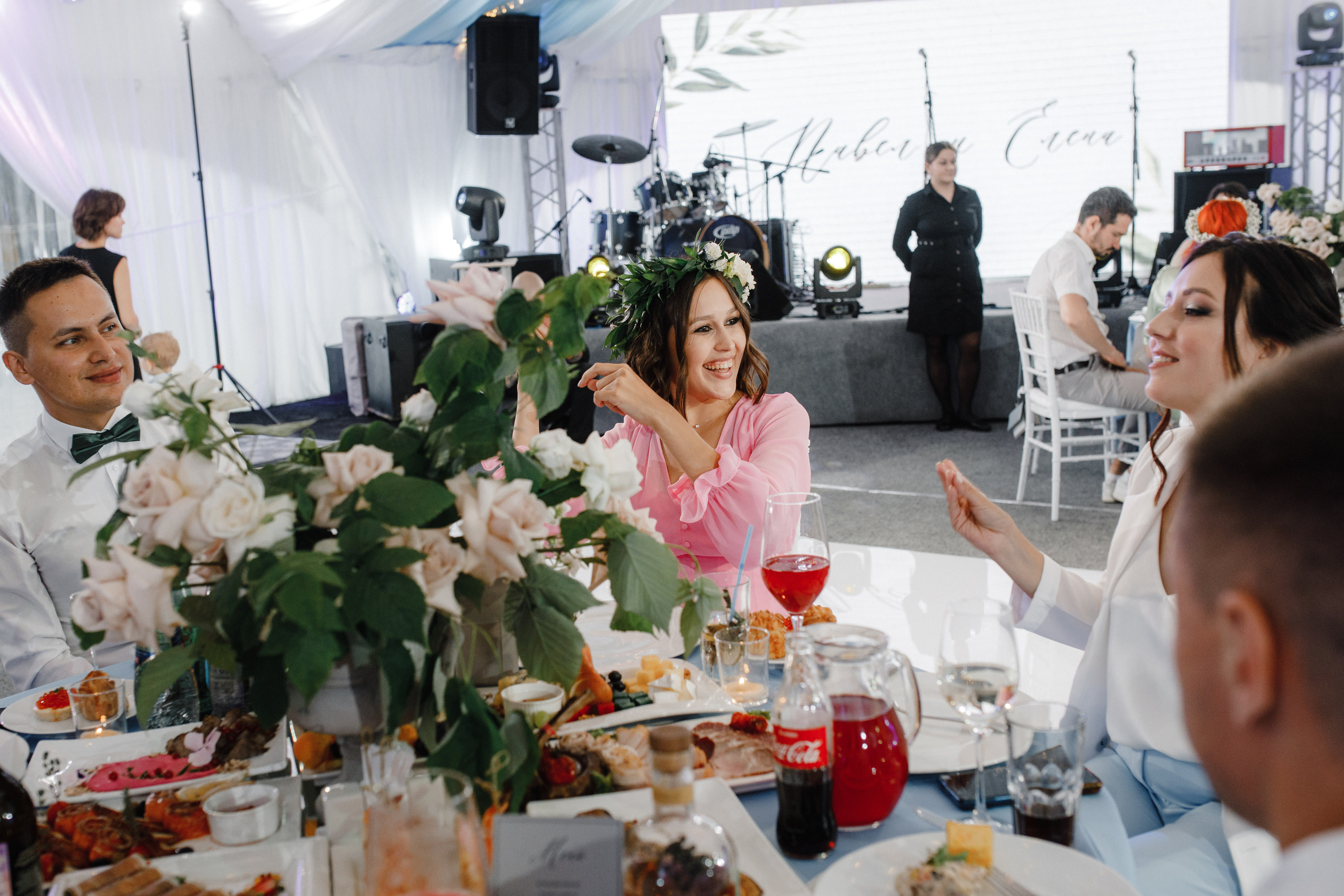 Елена и Павел. Фотограф Дарья Норкина