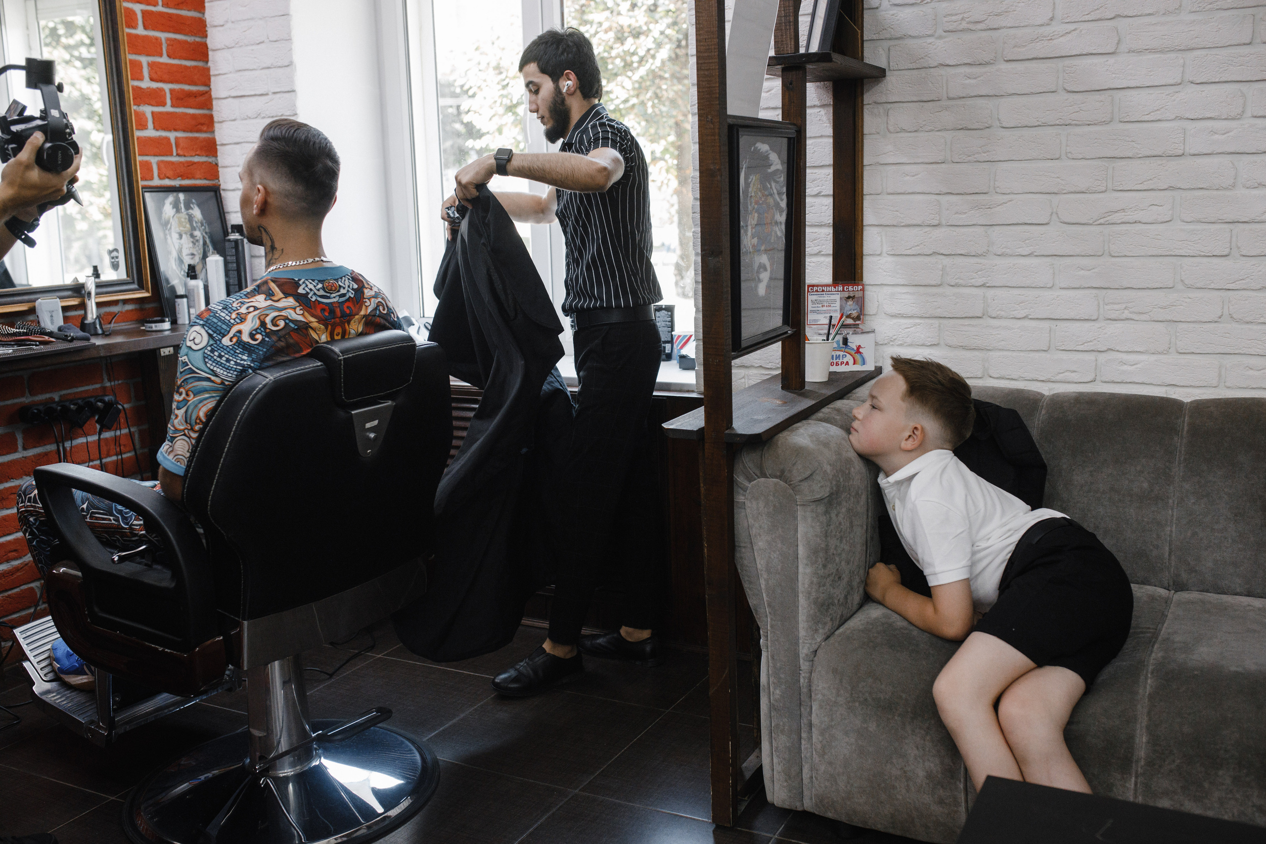 Елена и Павел. Фотограф Дарья Норкина