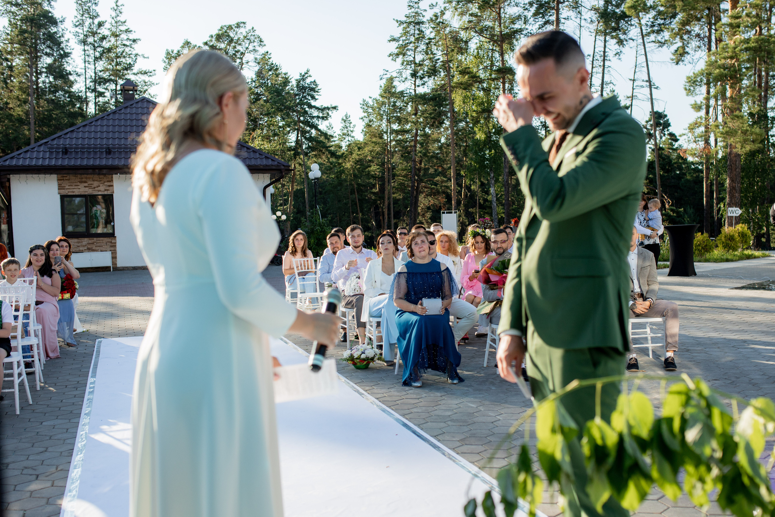 Елена и Павел. Фотограф Дарья Норкина