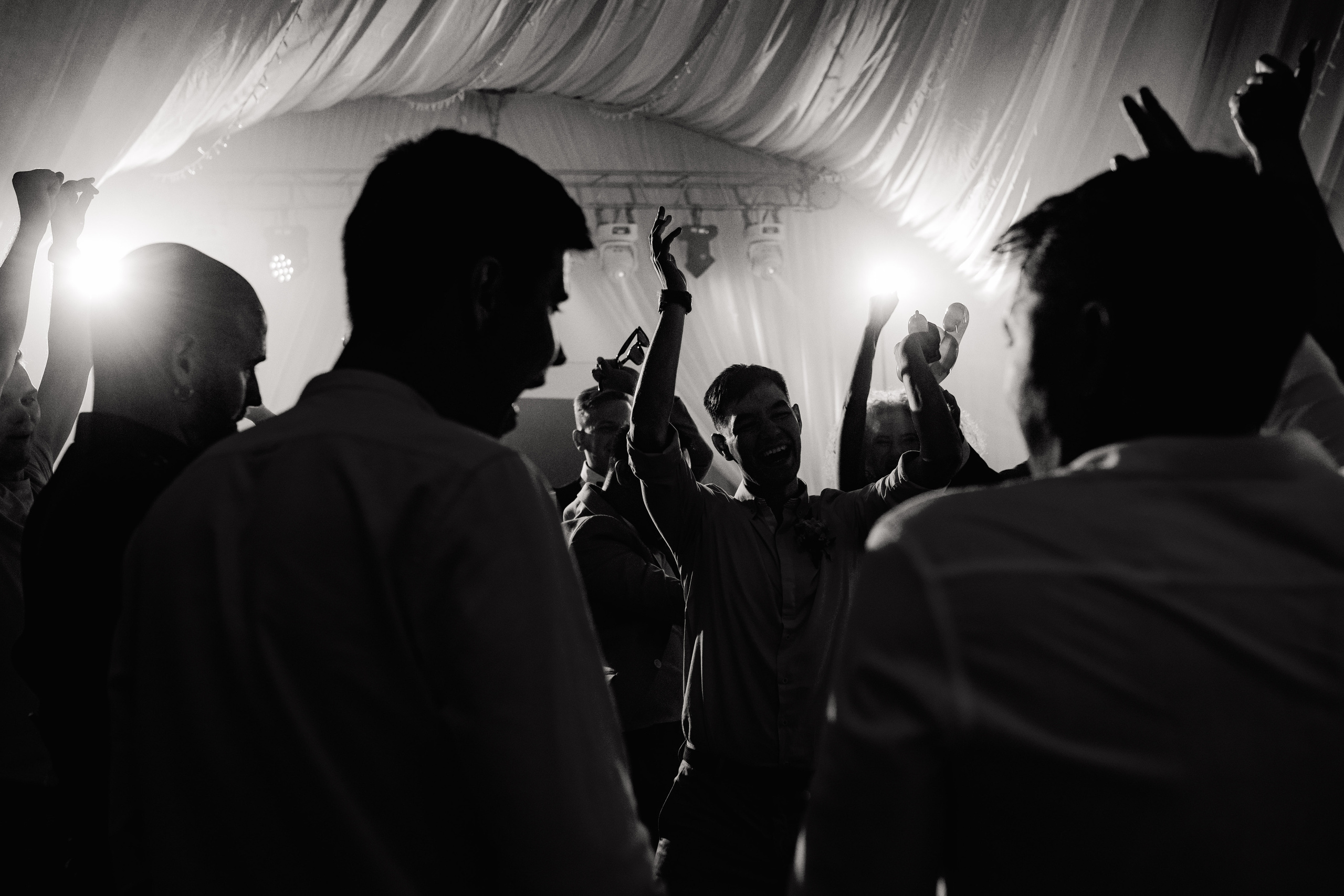 Елена и Павел. Фотограф Дарья Норкина