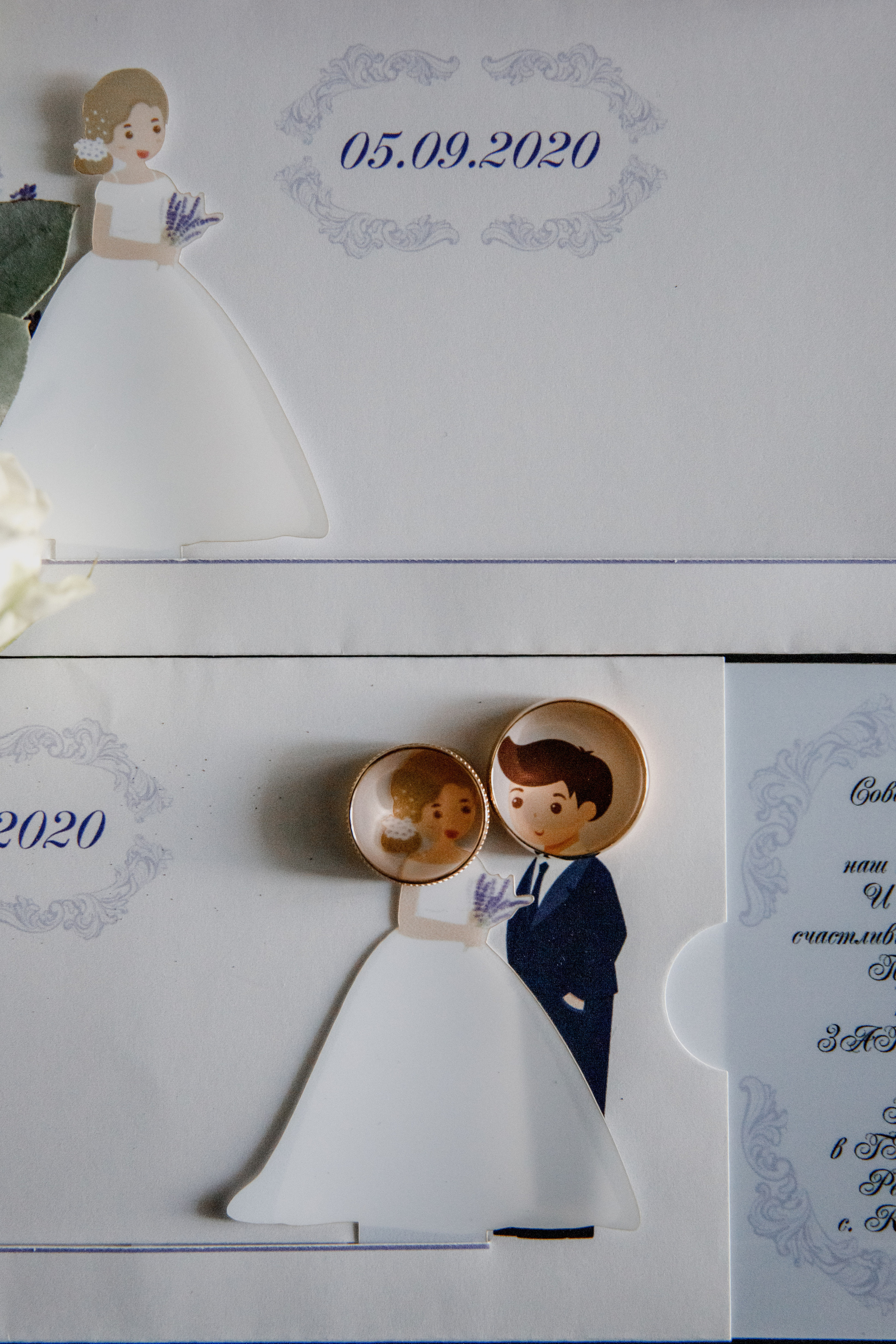 Виолетта и Наиль. Фотограф Дарья Норкина