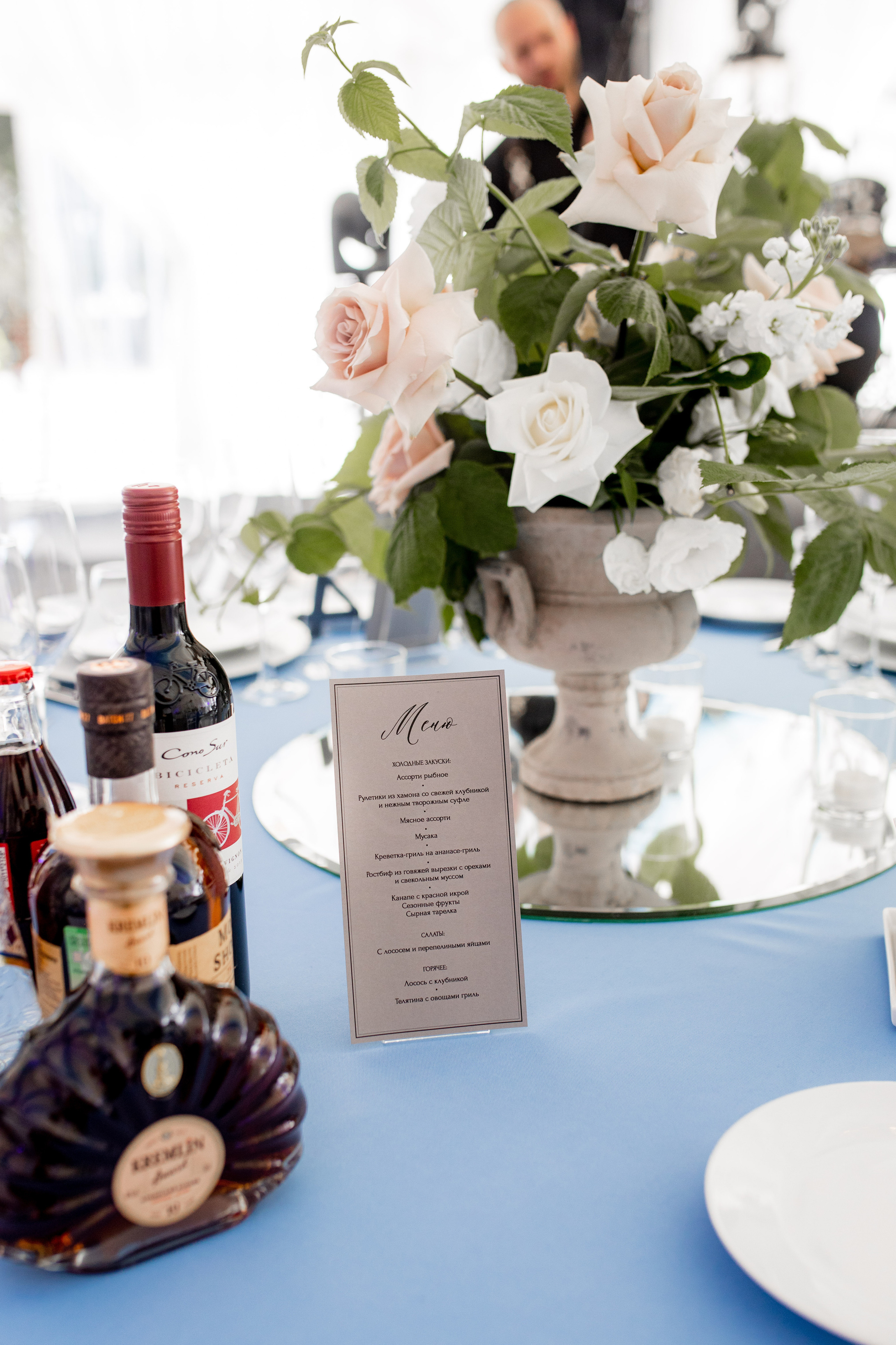 Елена и Павел. Фотограф Дарья Норкина