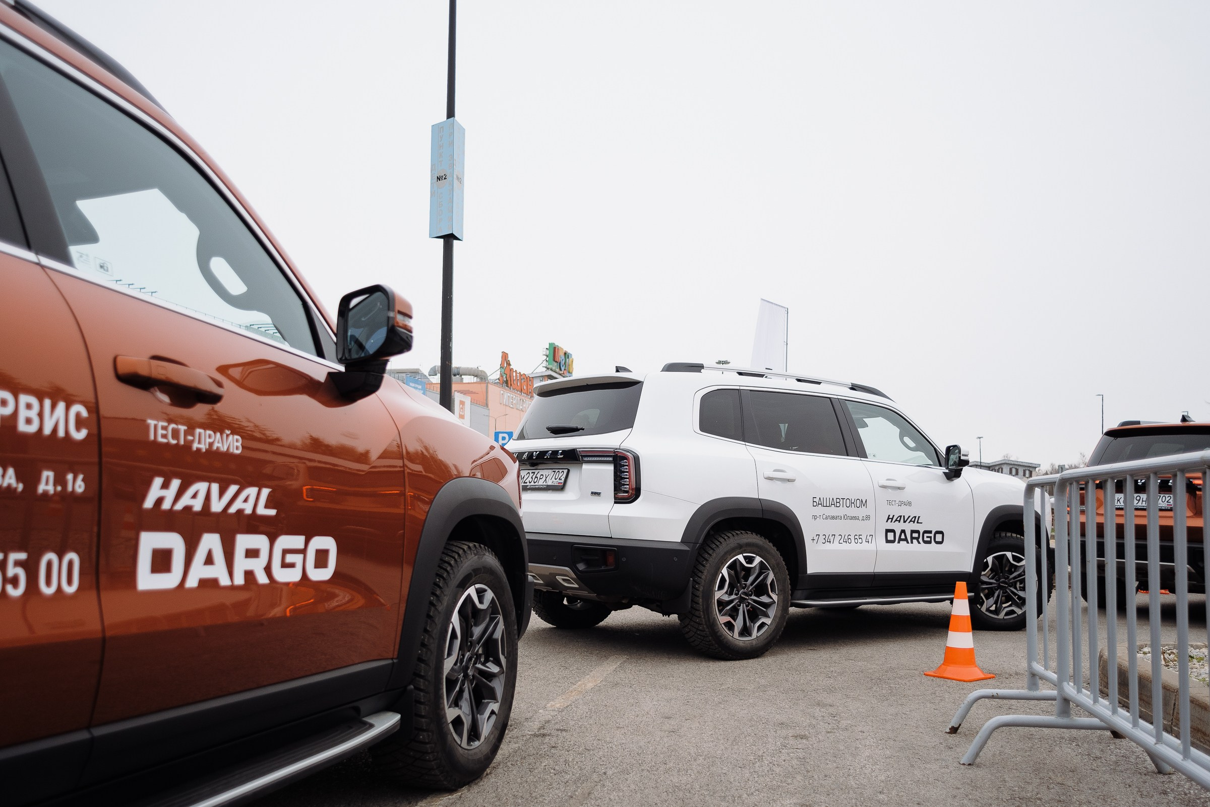 HAVAL ROAD SHOW. Репортажный фотограф Зуев Роман г. Челябинск