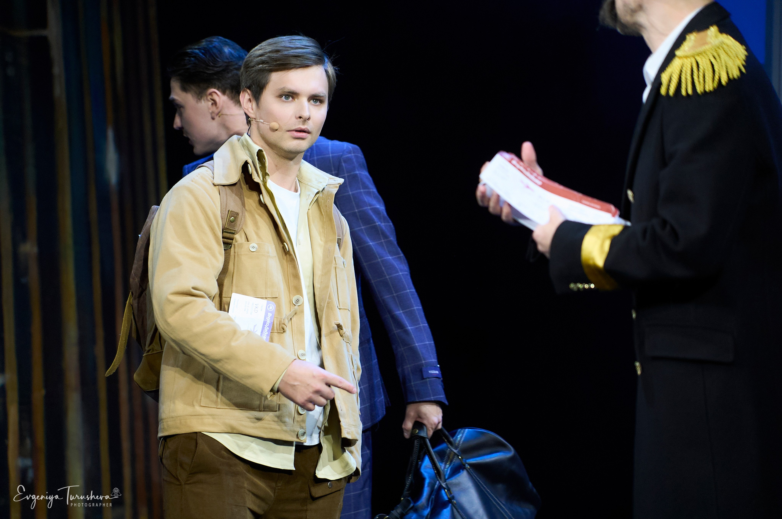 Блэкаут | 02.20.2025 | РомановАрена. Фотограф Евгения Турушева