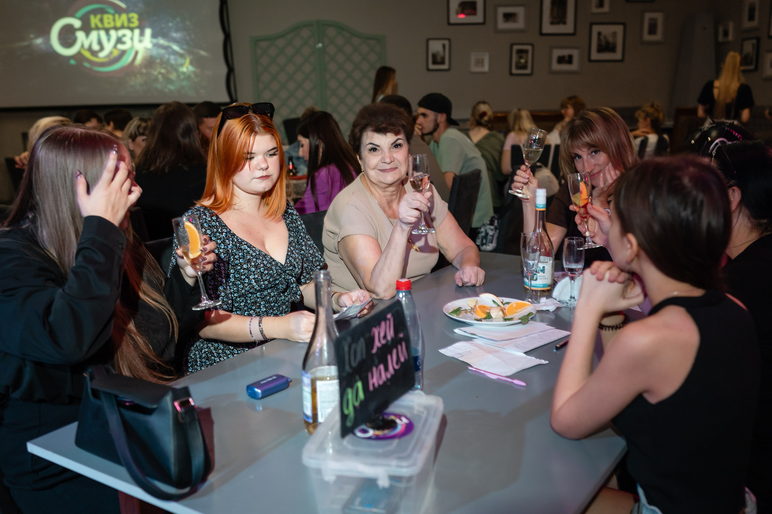 Репортаж Квиз «Смузи» Таганрог. Фотограф Наталья Матвеева