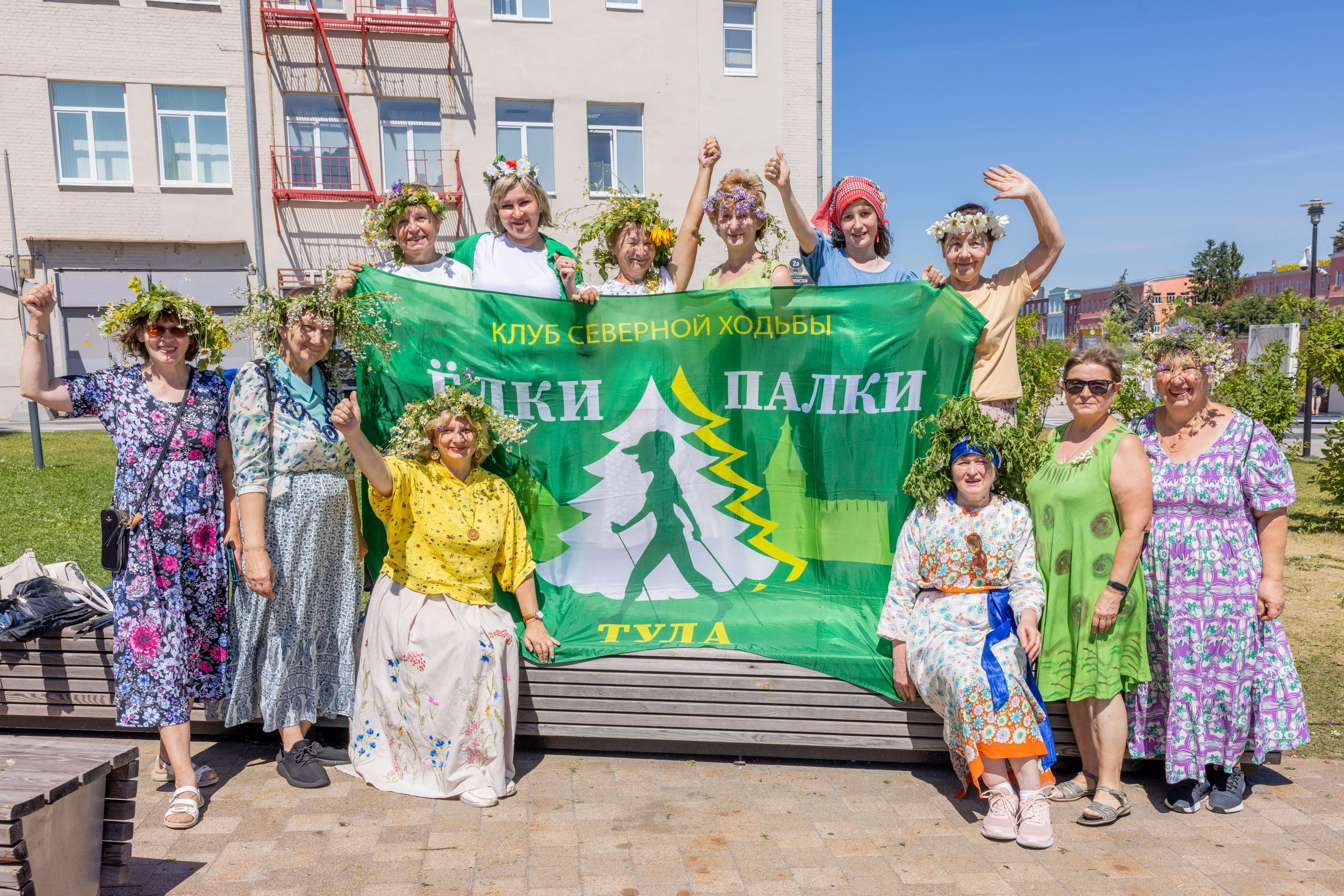 Фестиваль «Ромашковый хоровод». Северная ходьба. Фотограф в Туле Крупский АнДРей. Фотостудия «КАДР71» в Туле
