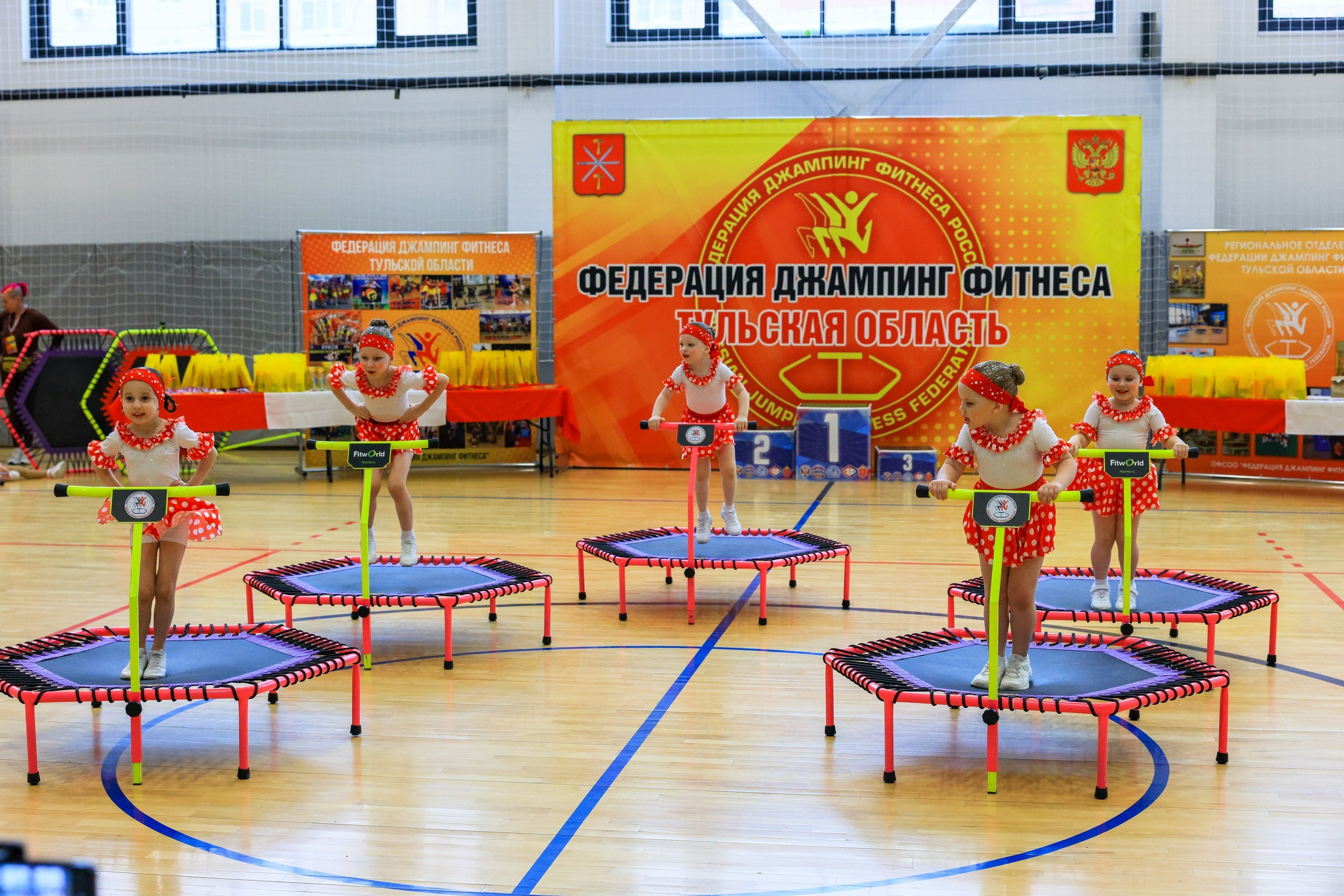 Фитнес Джампинг Соренования ЦФО. Фотограф в Туле Крупский АнДРей. Фотостудия «КАДР71» в Туле