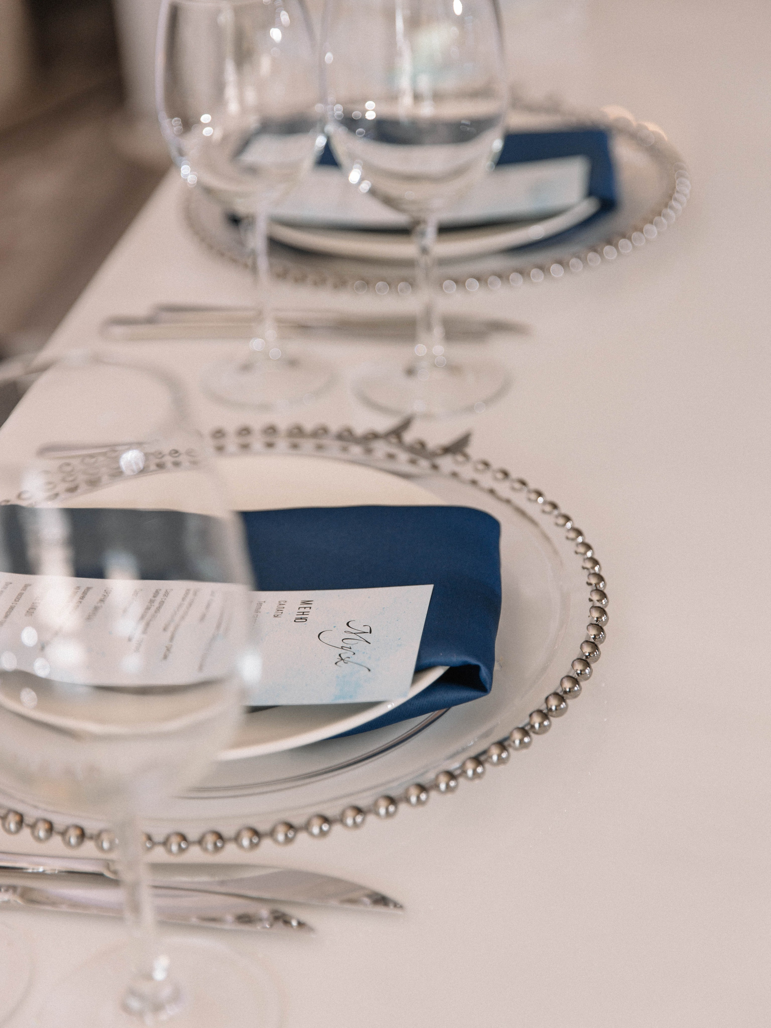 IGOR & ELENA. Фотограф Елена Матвеева