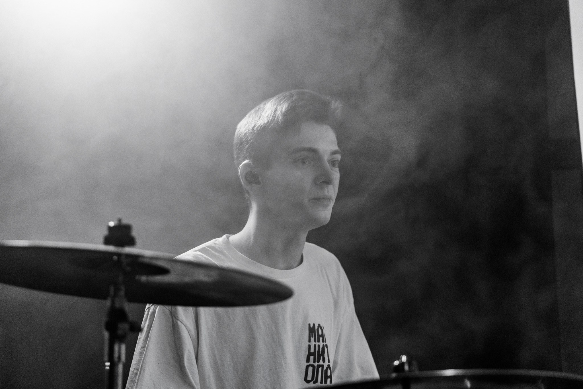 Eternal Winter day 1, 03.01.26, TAGO)))MAGO)))