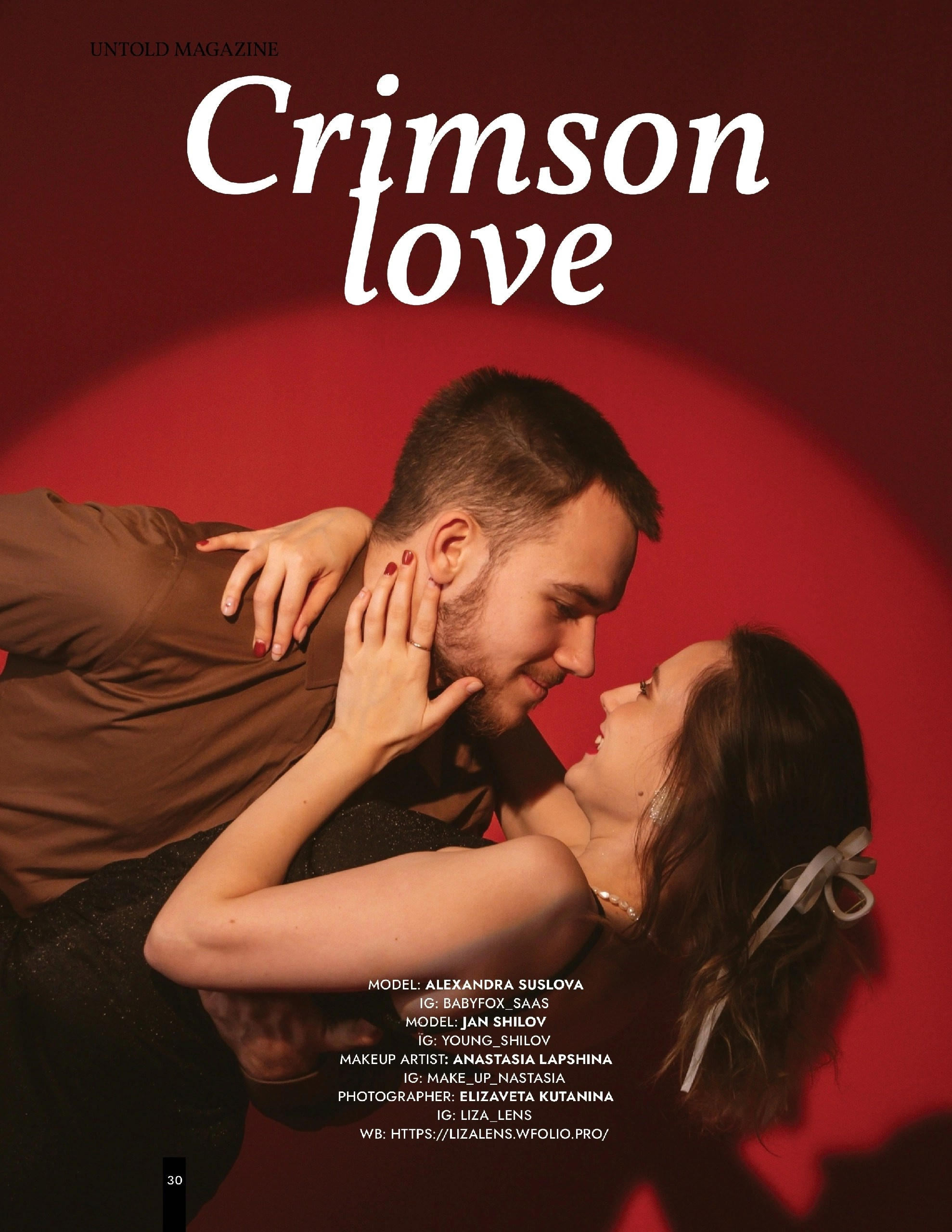 UNTOLD — обложка. Лиза Кутанина — семейный фотограф и фотограф беременных в Жуковском