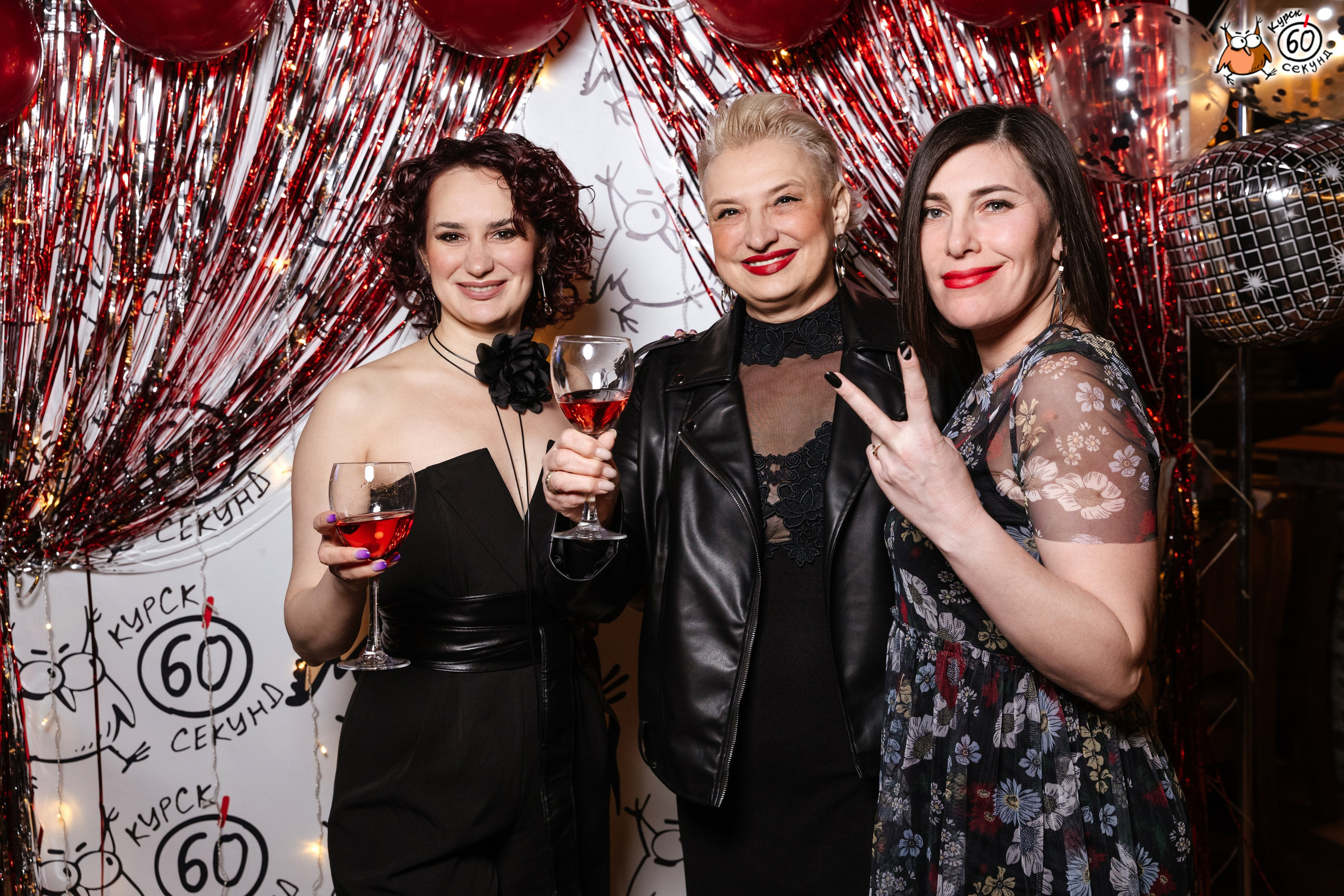 День рождения клуба 60 секунд. Семейный фотограф — Макс Белогрудов