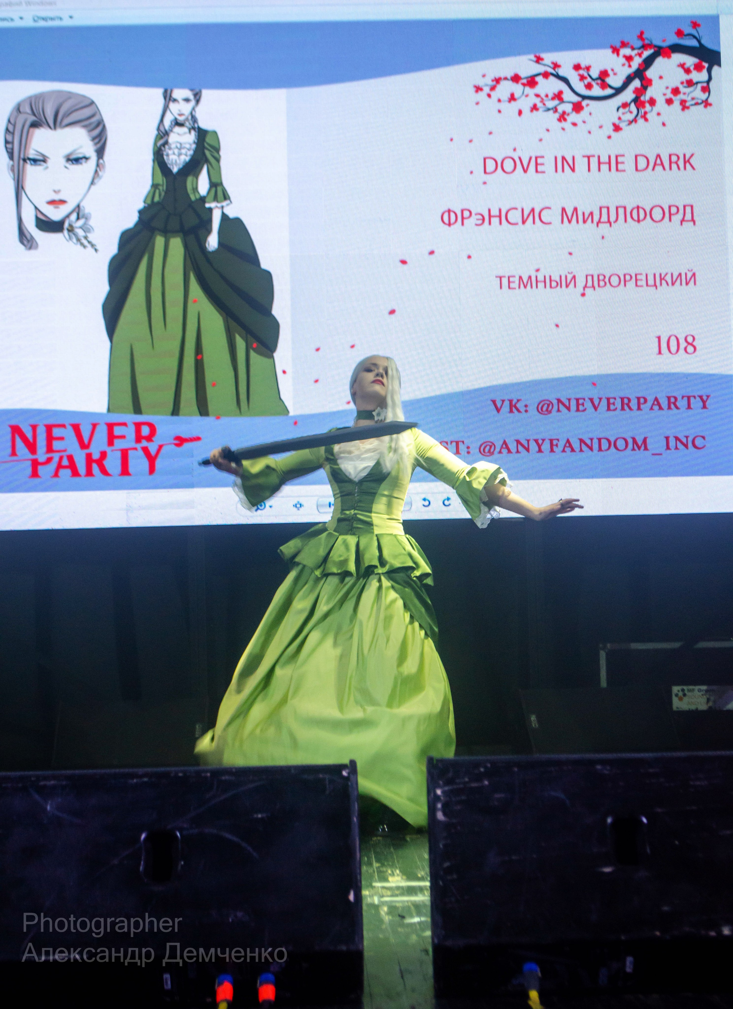 Фотосессия на фестивале косплея Never Party 3.0 в Москва