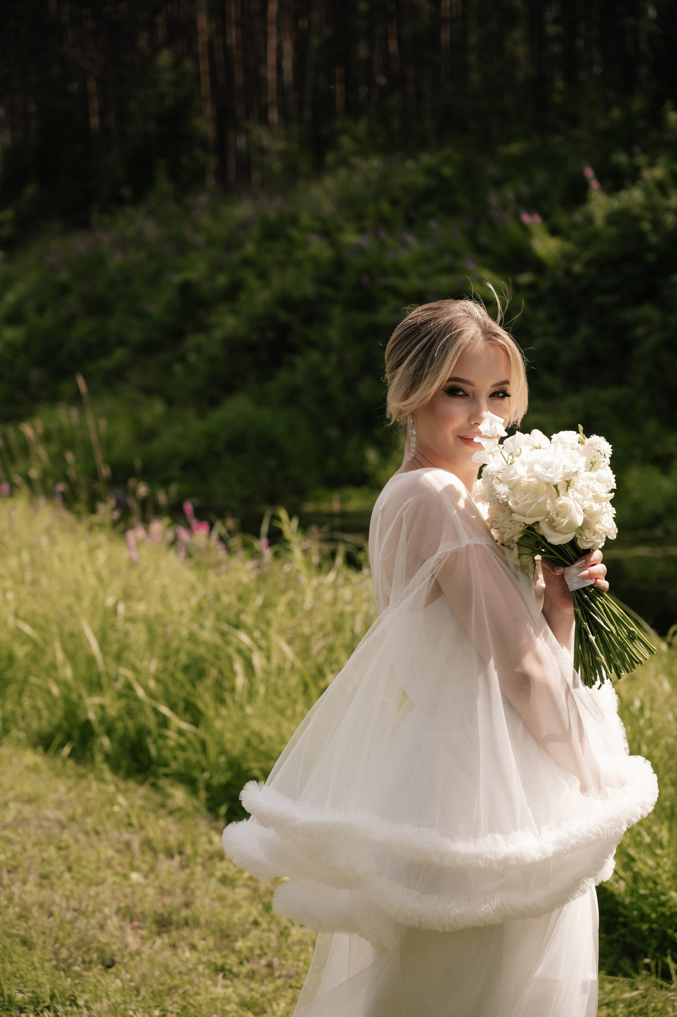 Nadia and Zhenya. Свадебный и семейный фотограф Вероника Холод