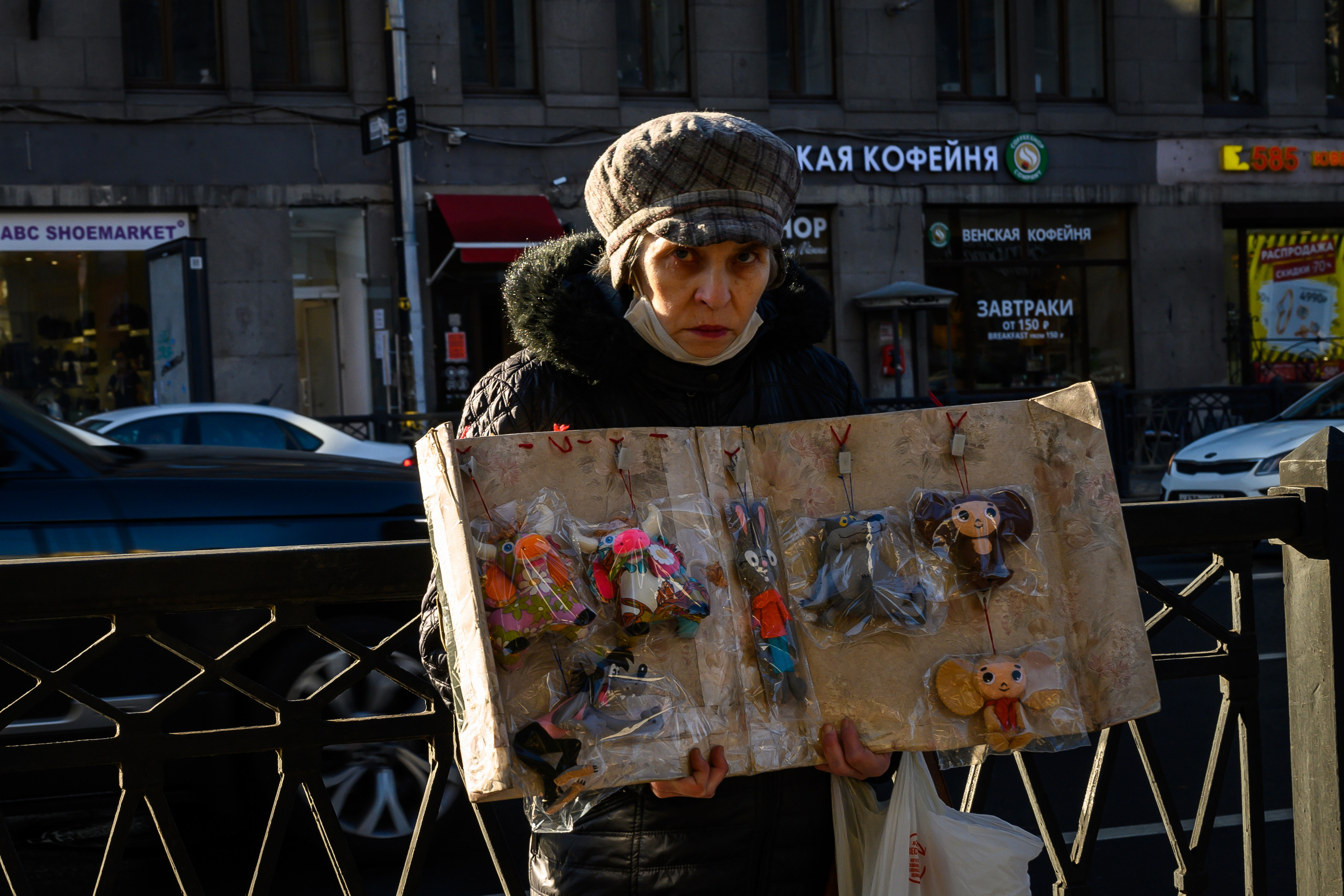 Dimitri Bakhtadze, Saint Petersburg. Dimitri Bakhtadze photographer