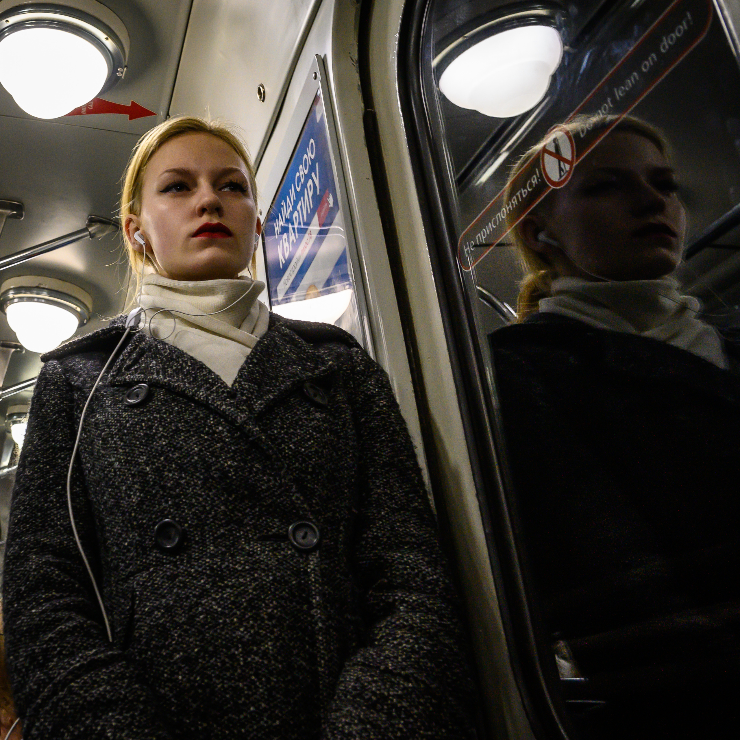 Dimitri Bakhtadze, Saint Petersburg. Dimitri Bakhtadze photographer