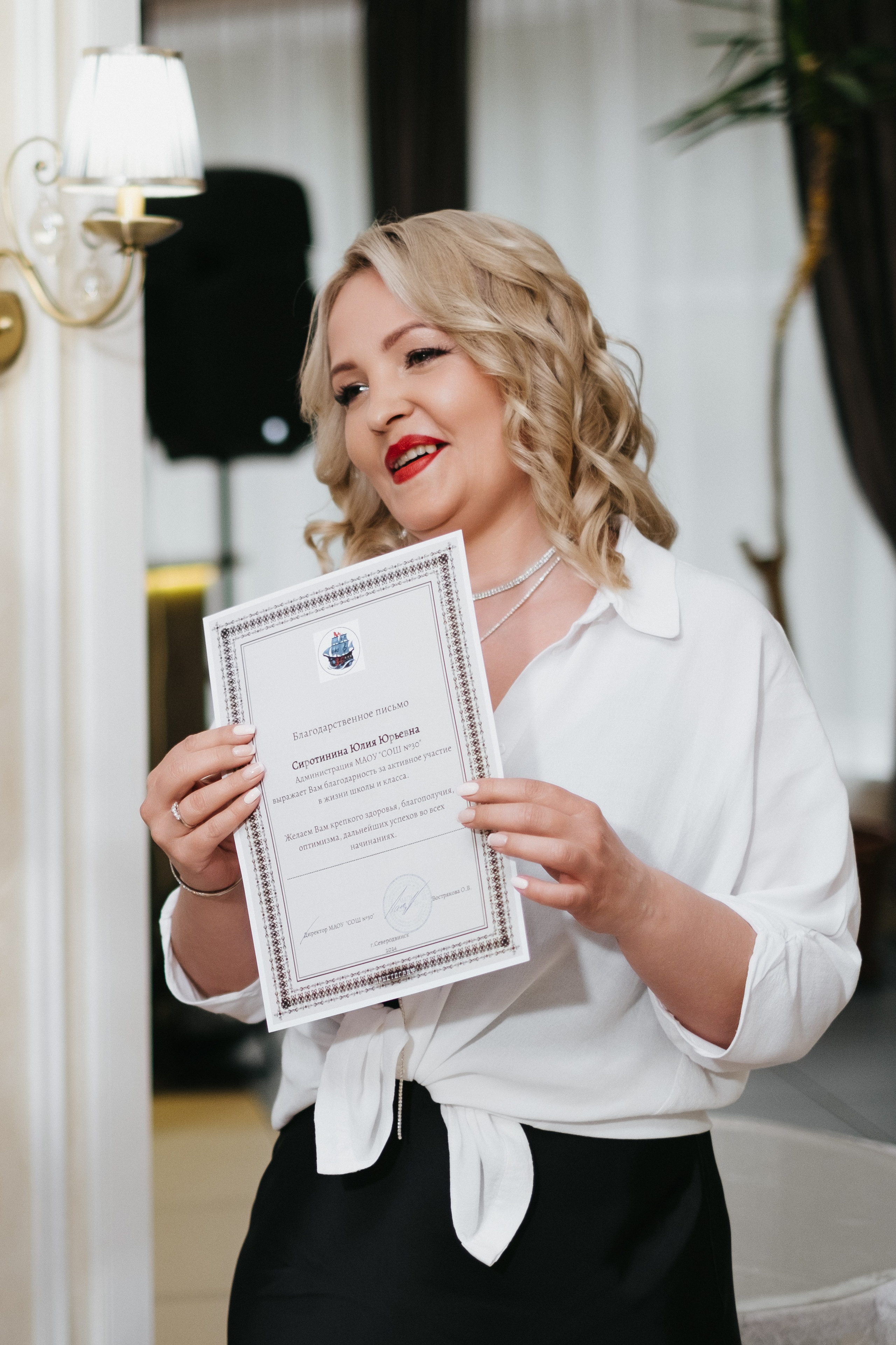 Выпускной 11 класс школы № 30. Свадебный и репортажной фотограф Денис Ожигин в Краснодаре и Краснодарском крае