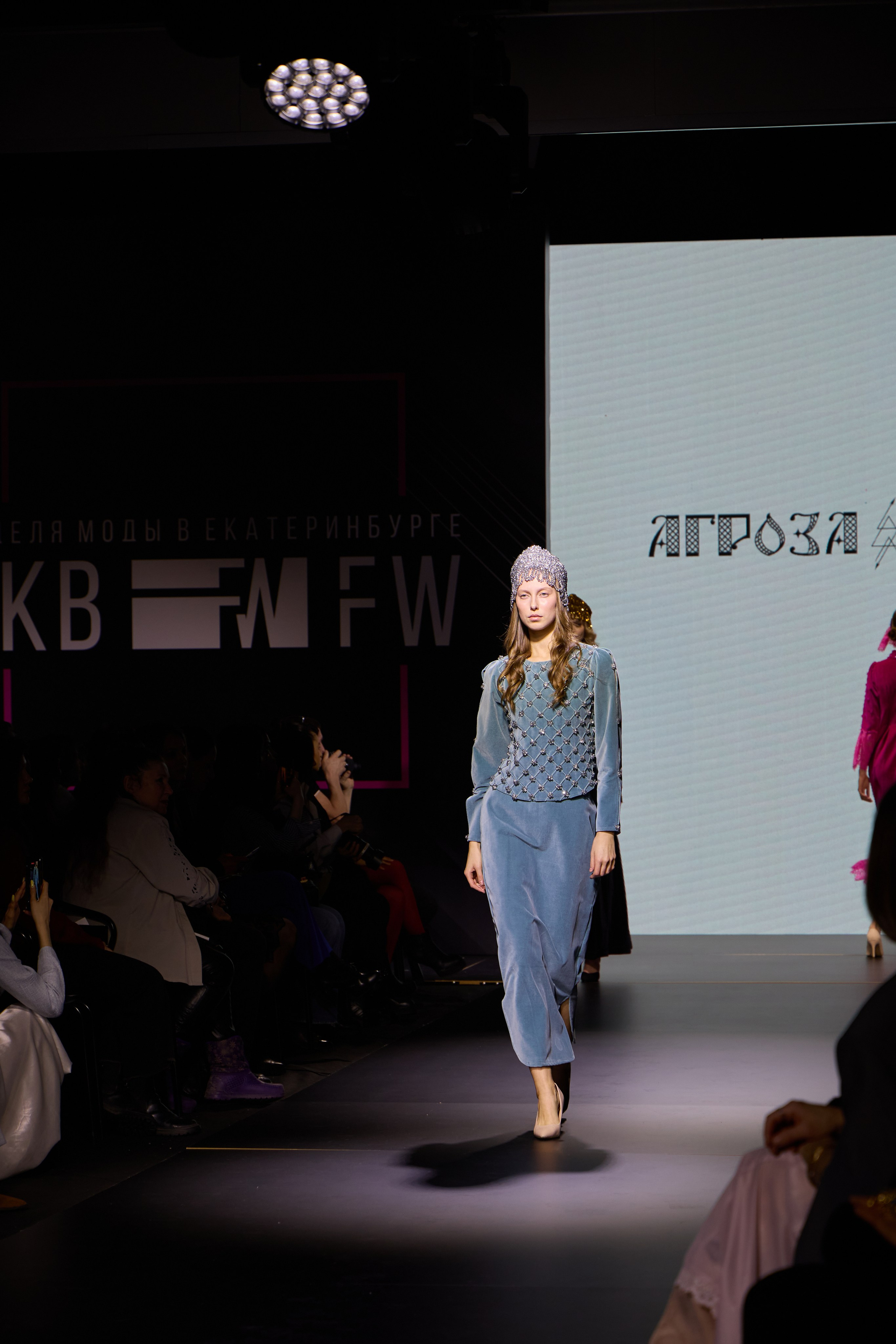 EKB 2026 Fashion week. Николай Коба | Портретный-фотограф. Фотограф Екатеринбург. Фотограф Новоуральск. Фотограф Нижний Тагил