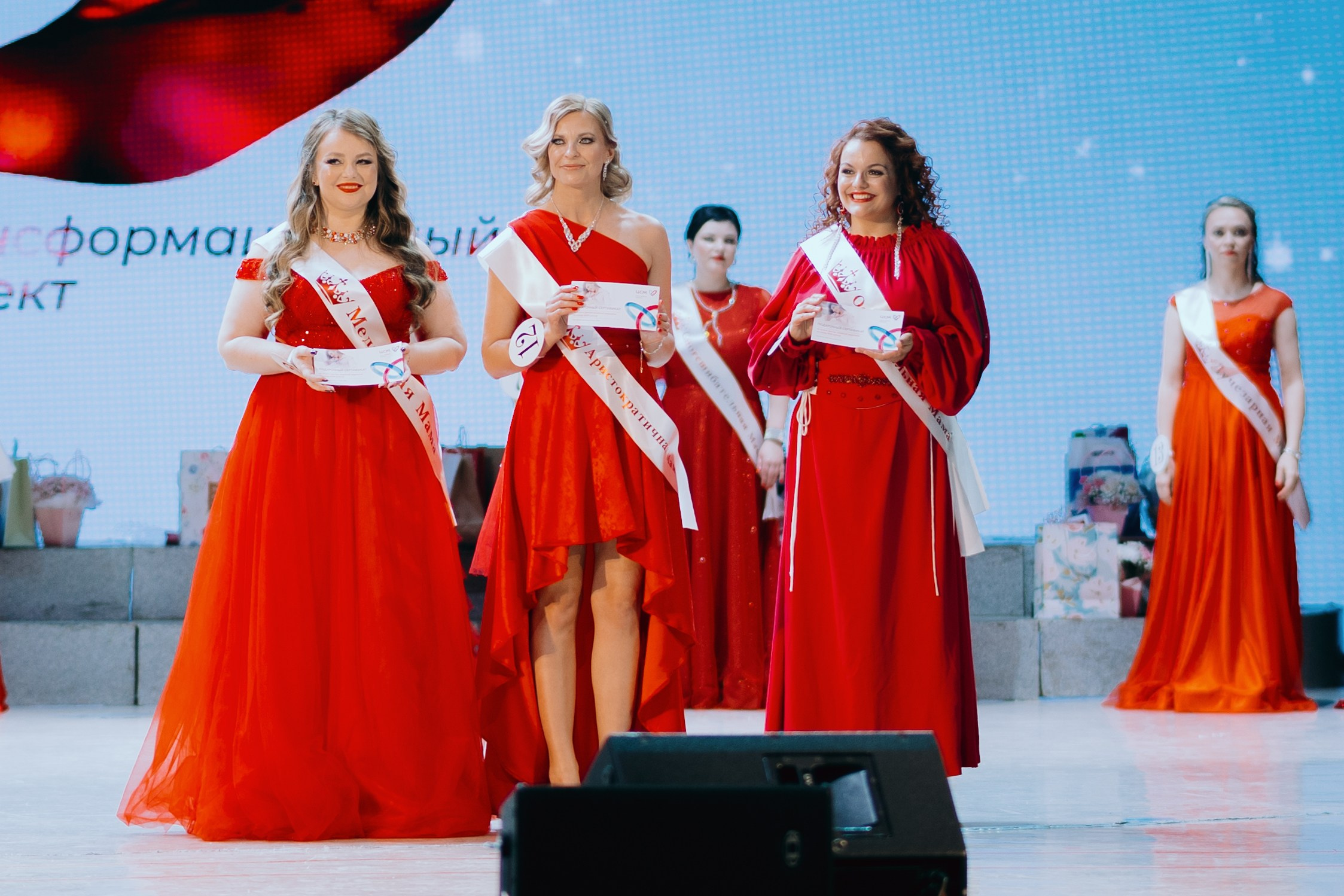 Мама года. Репортажный, портретный и свадебный фотограф в Магнитогорске Степан Самовиков