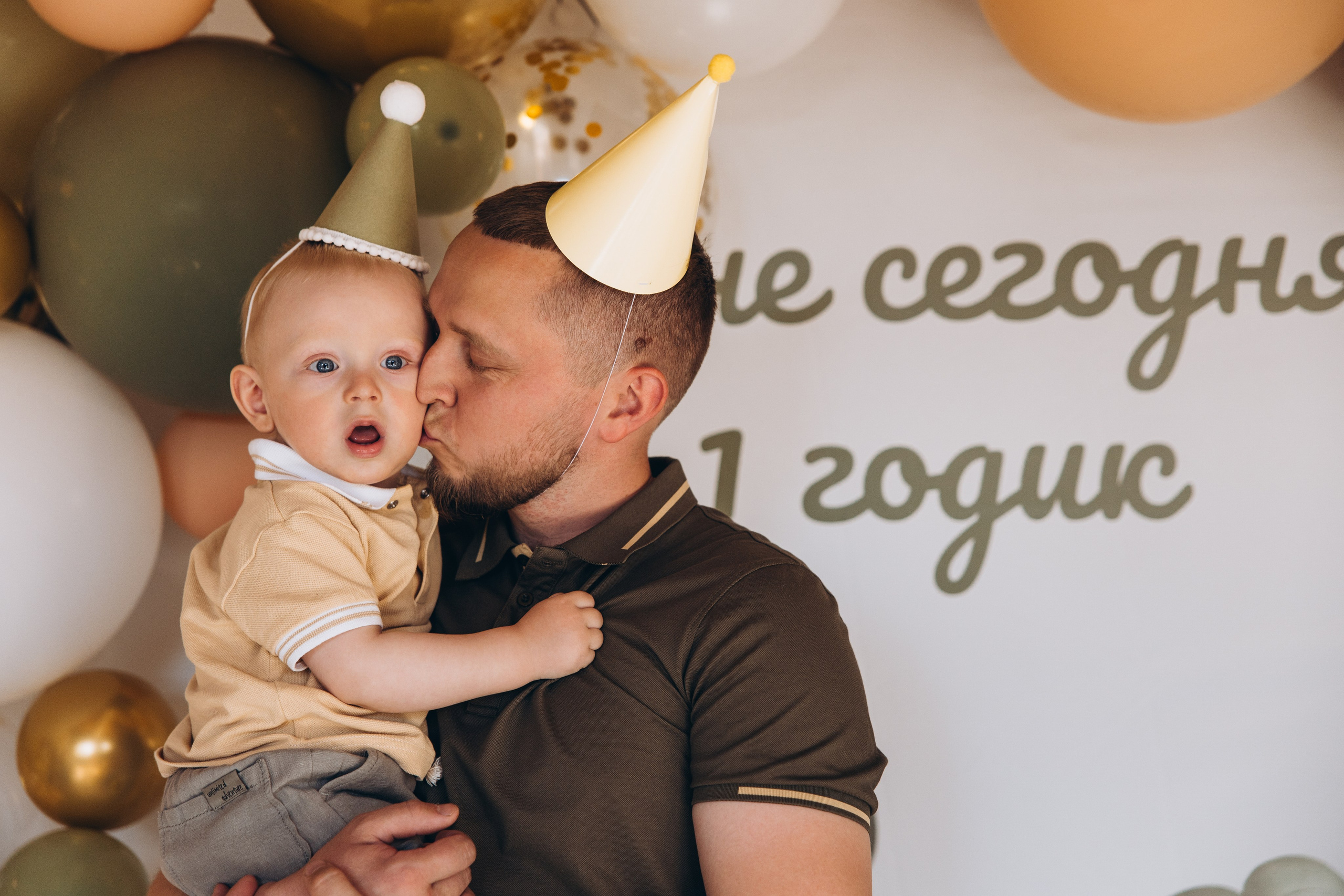Михаилу год. Свадебный, семейный фотограф в Иркутске Светлана Макаричева