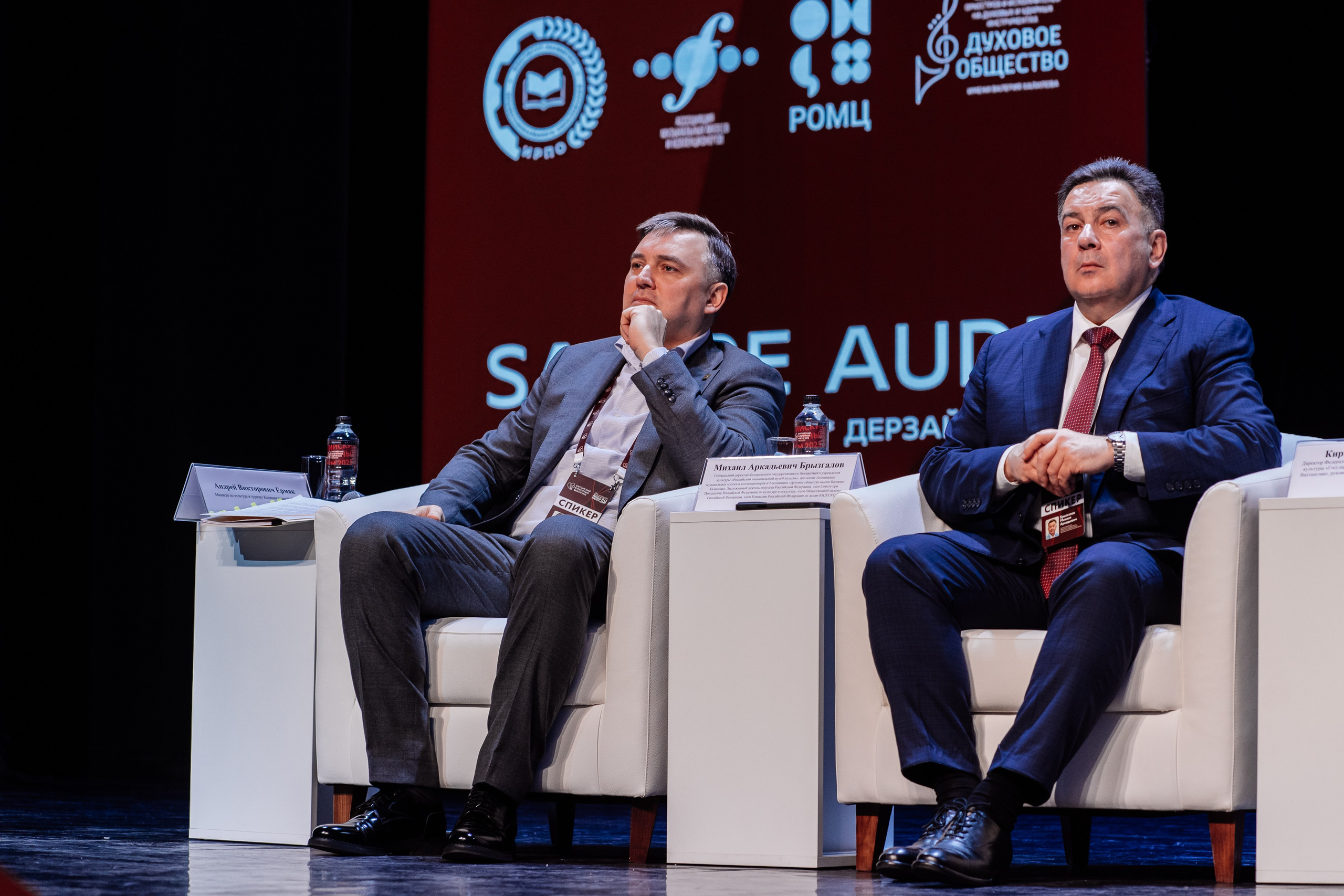 Портфолио для организаторов мероприятий