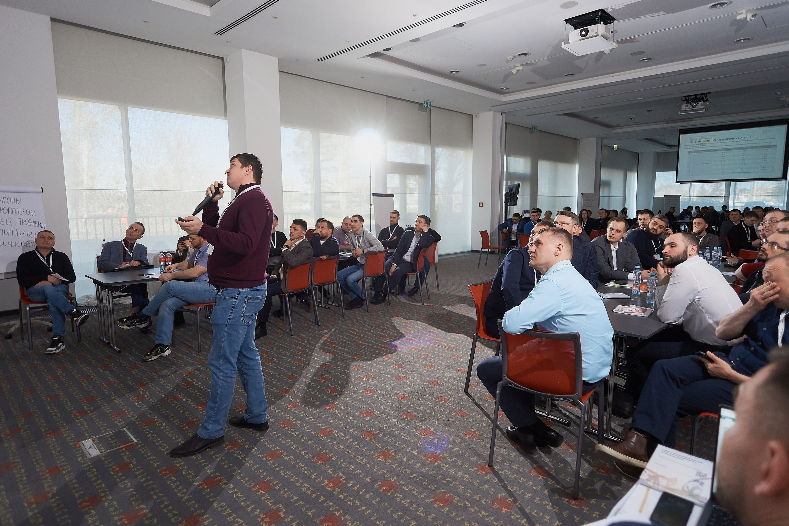 Форум М4. Организация мероприятий в Екатеринбурге BORDO