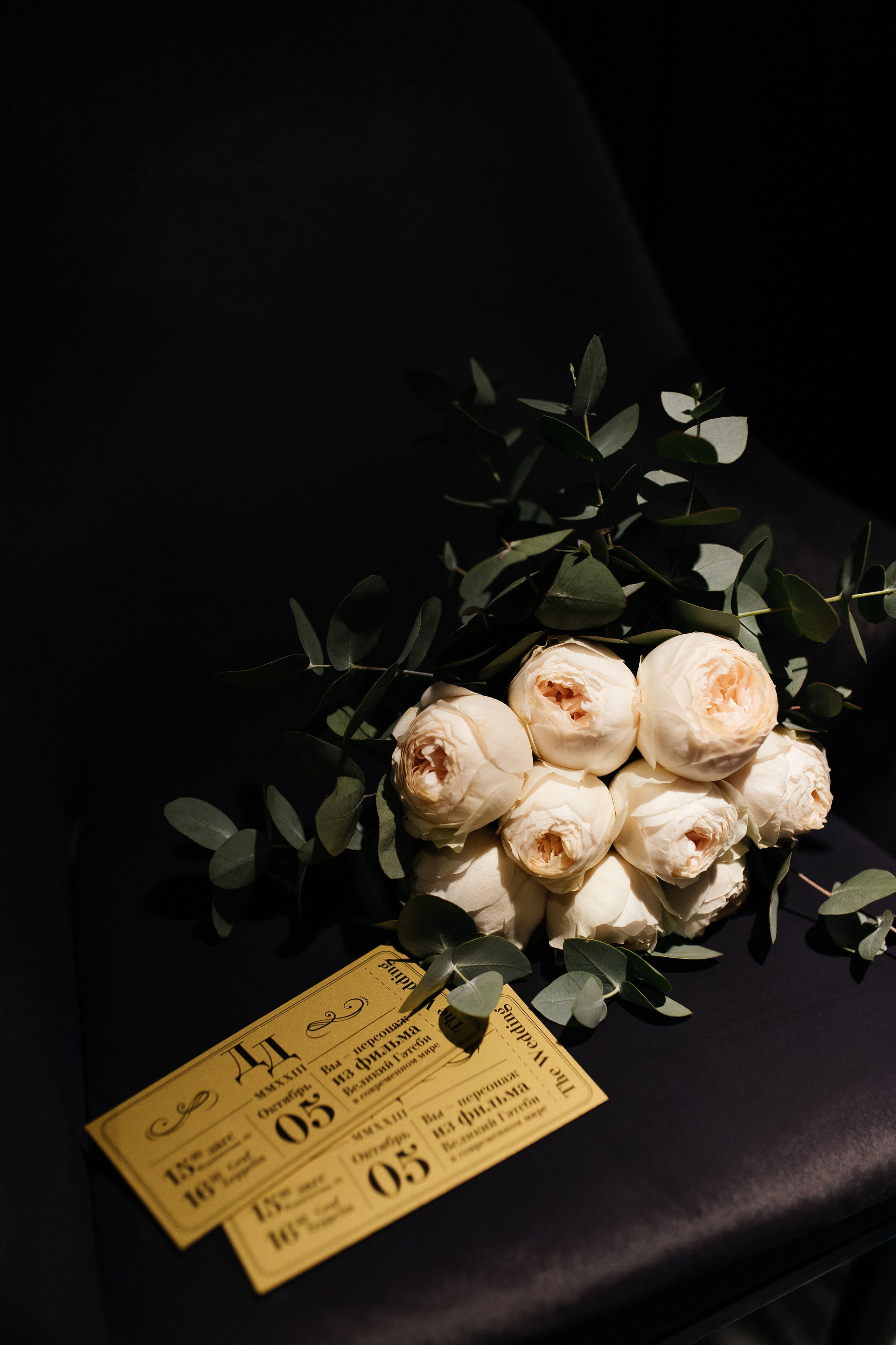 Дарья и Дмитрий. Свадебный и семейный фотограф Мария Князева в Санкт-Петербурге