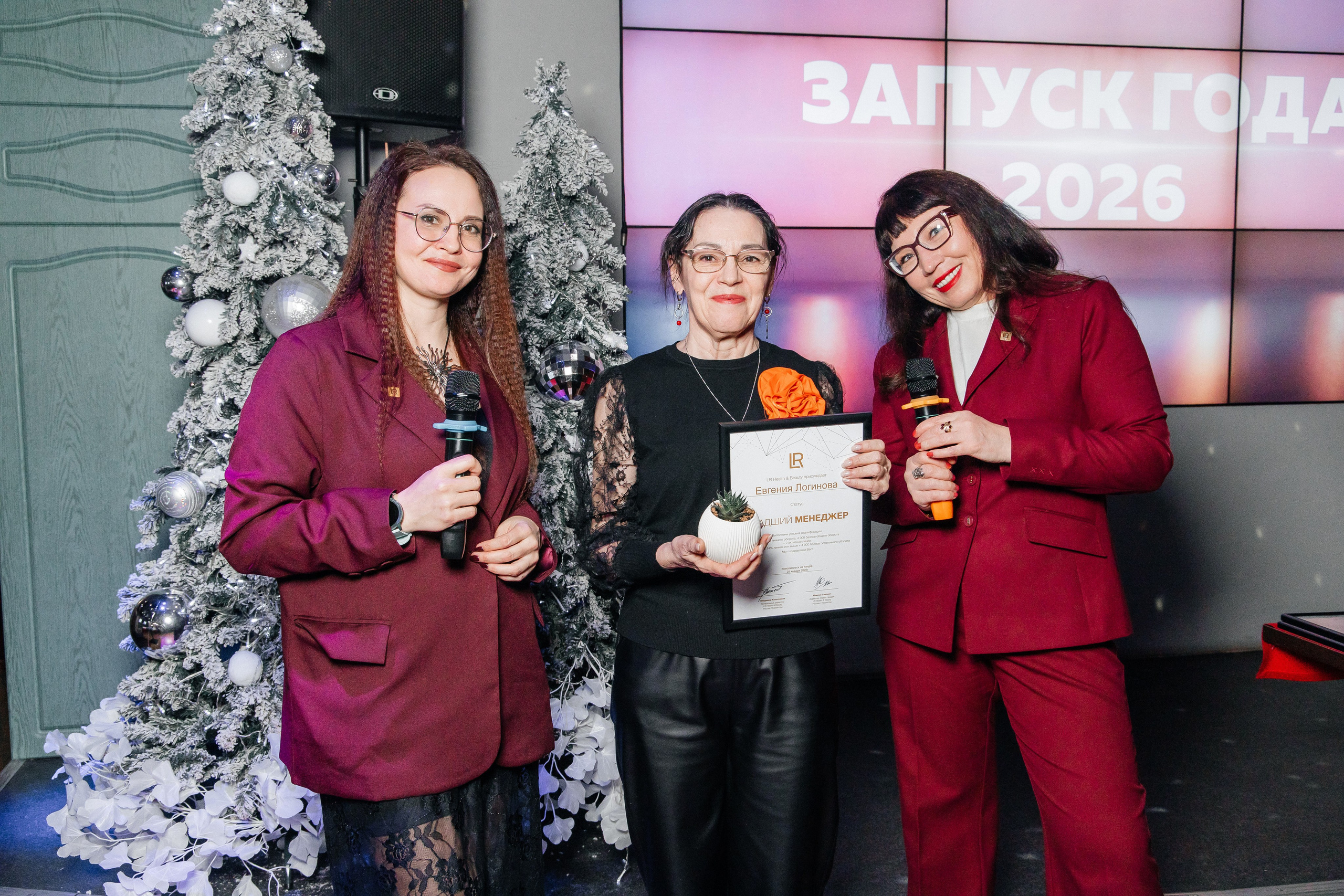 LR corporate training. Семейный, репортажный, детский фотограф Комсомольск-на-Амуре